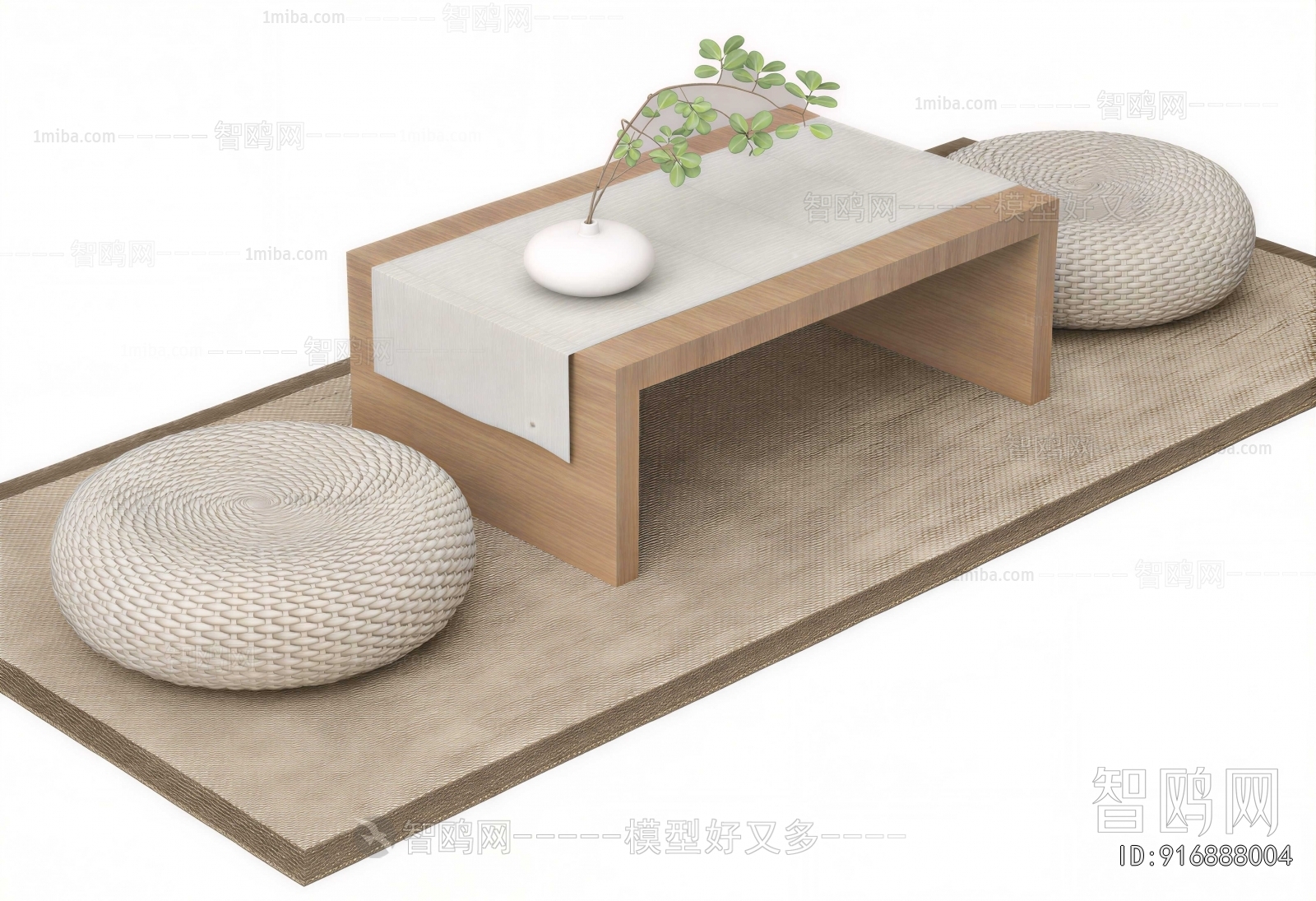 Japanese Style Cushion