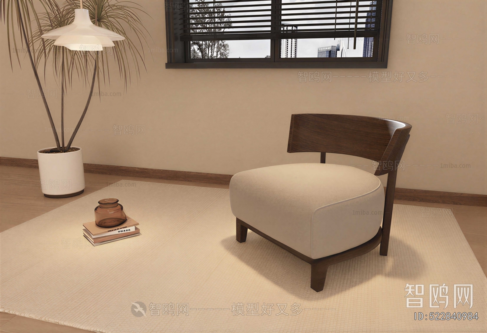 Modern Single Sofa