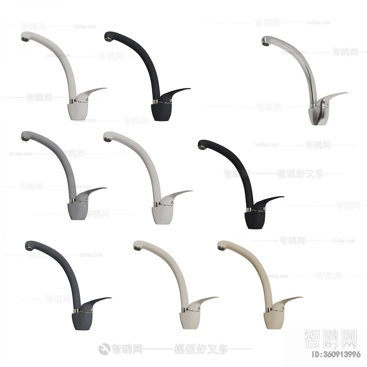 Modern Faucet/Shower