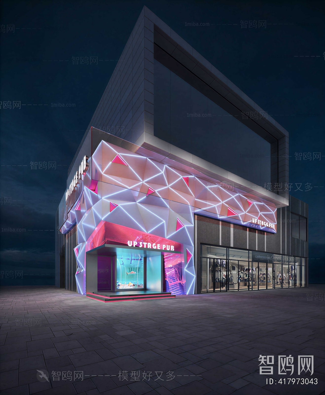 Modern Appearance Of Commercial Building