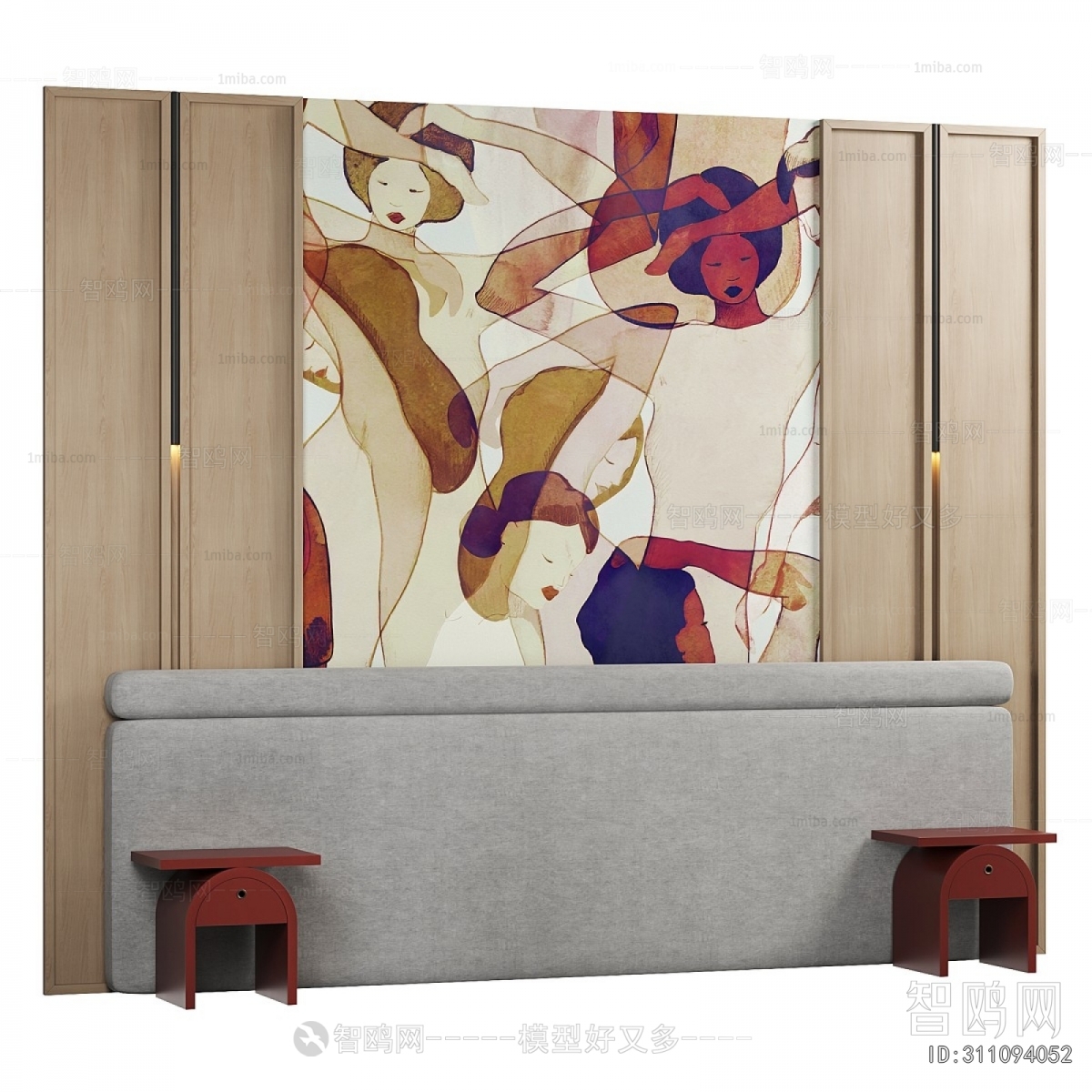Modern TV Wall
