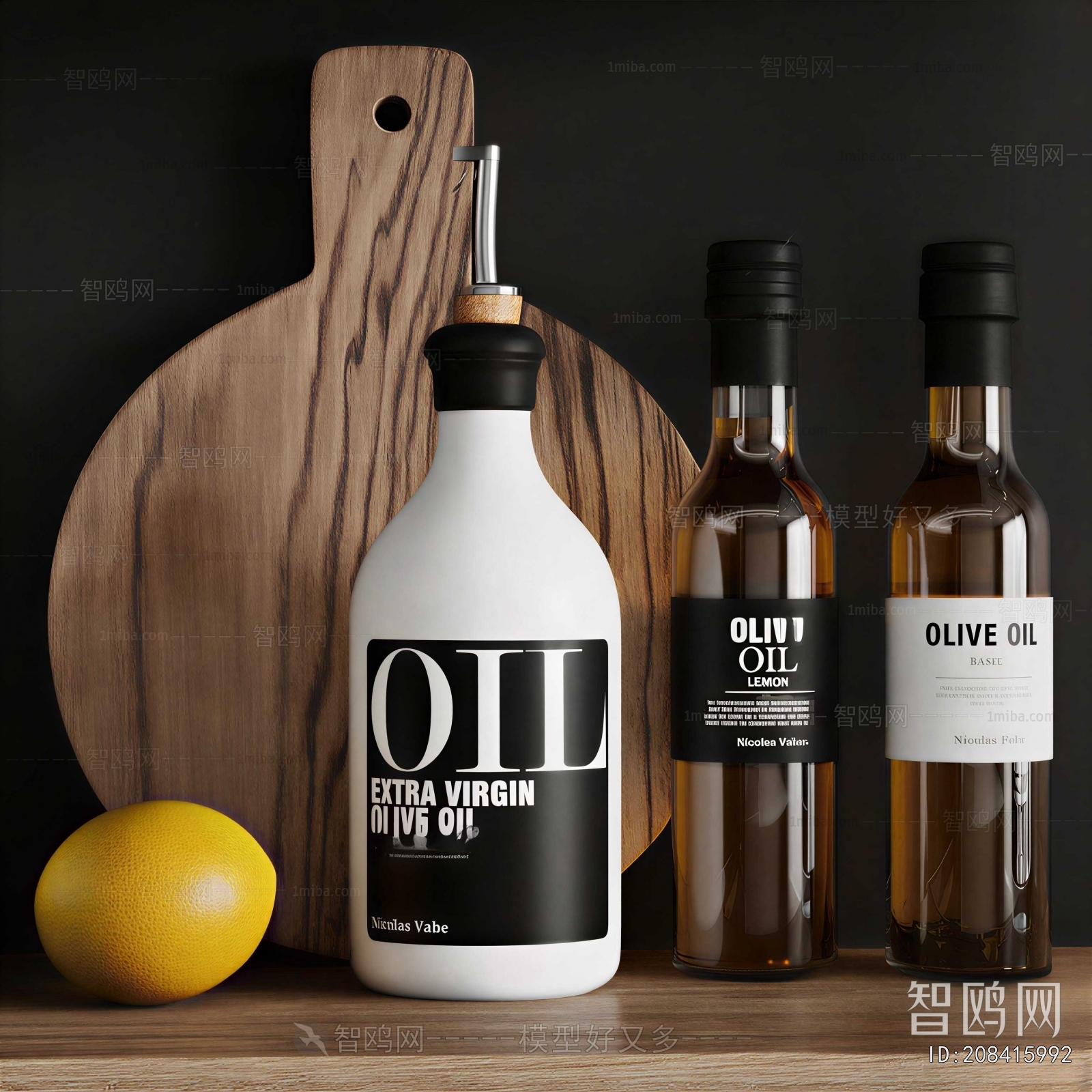 Modern Kitchenware