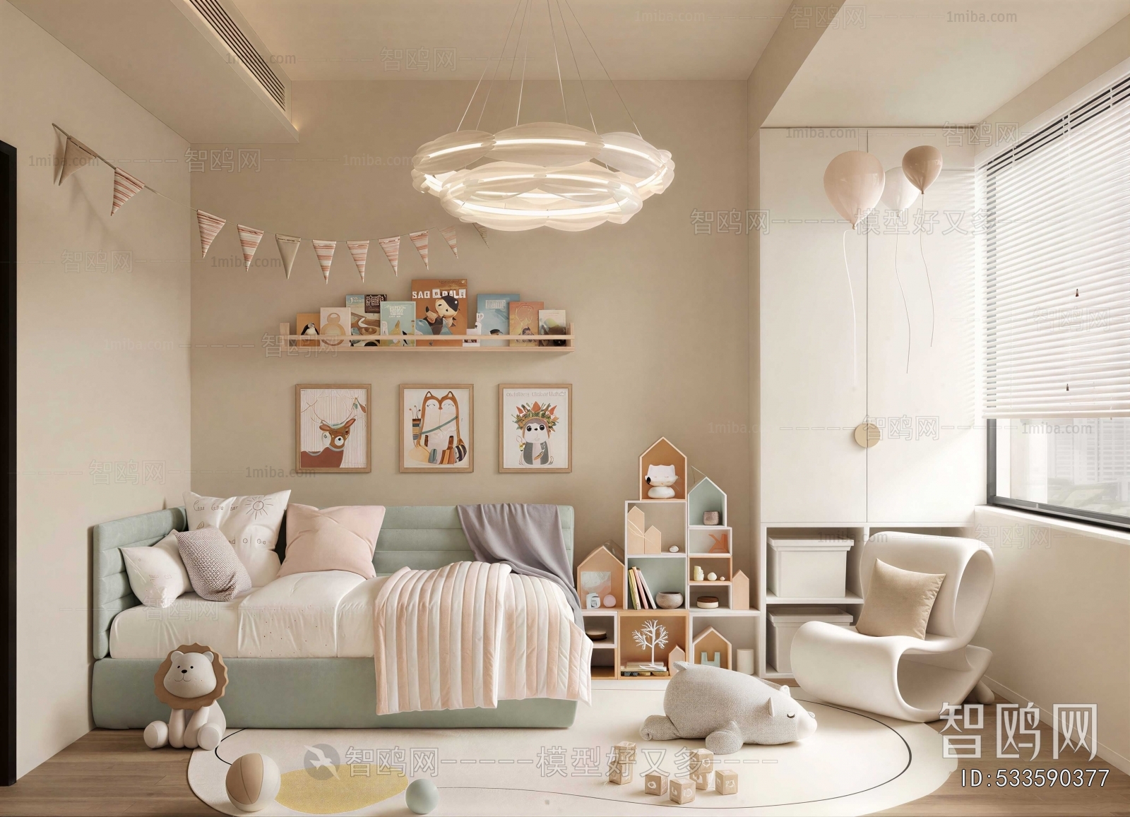 Modern Children's Room