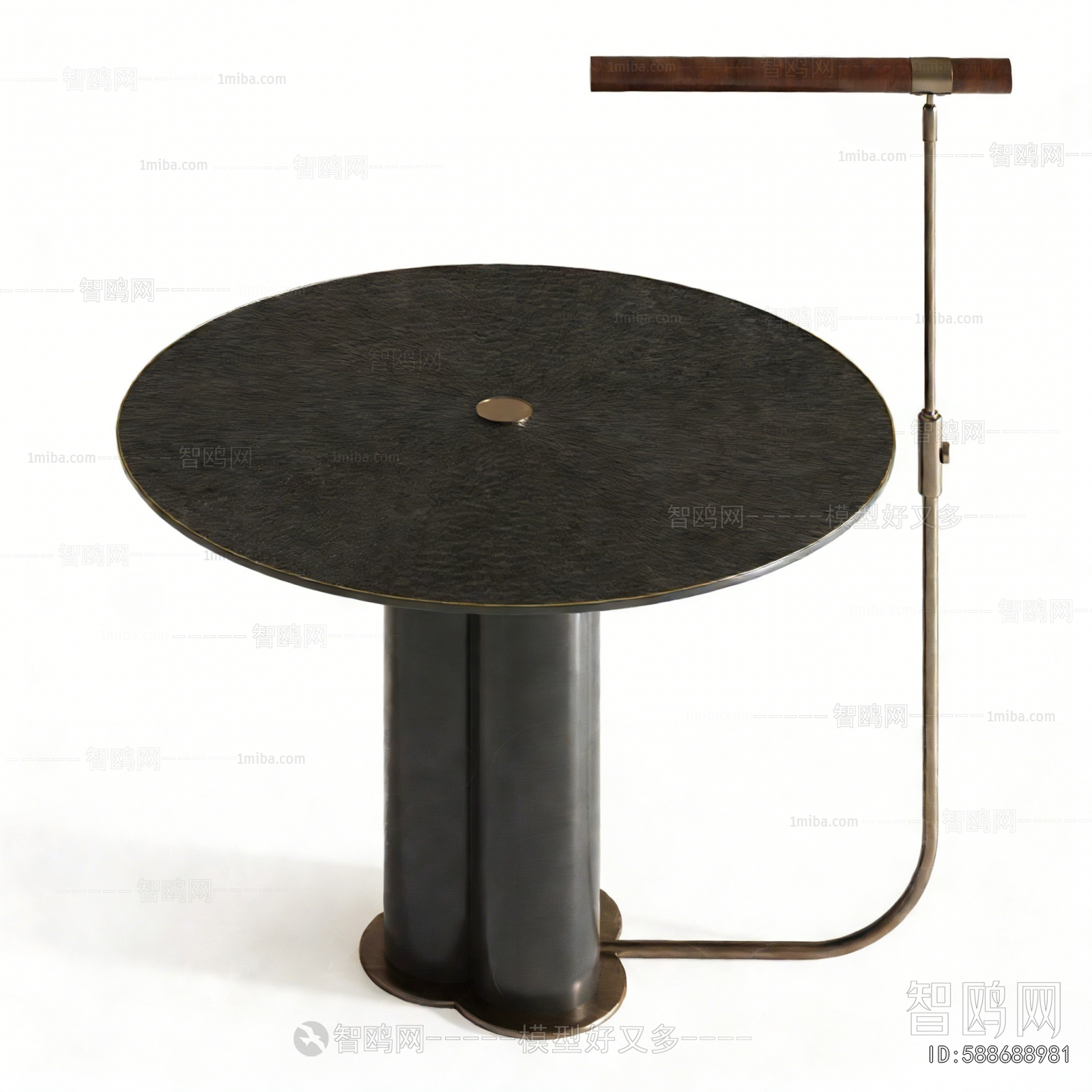 Modern Coffee Table