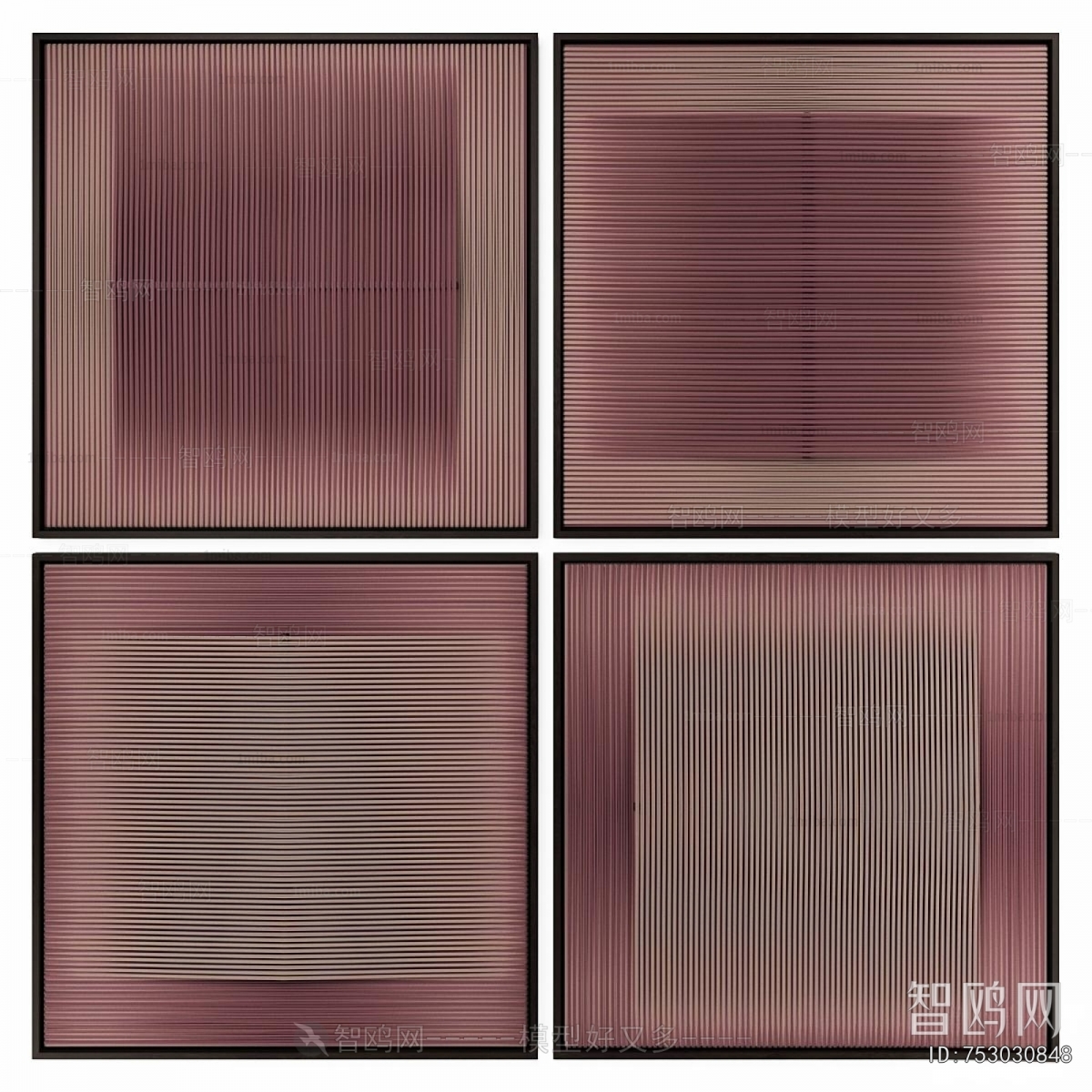 Modern Wall Decoration