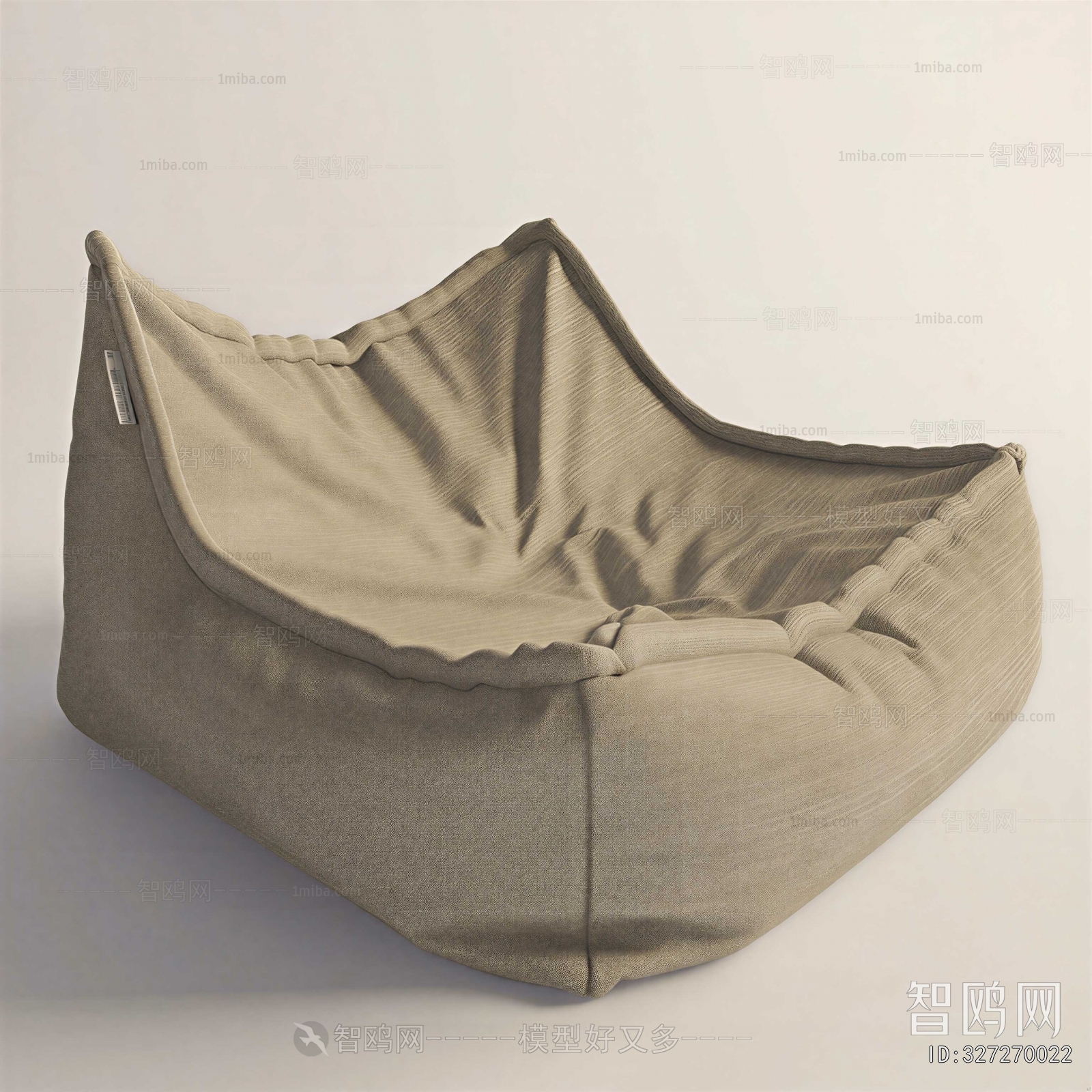 Modern Beanbag