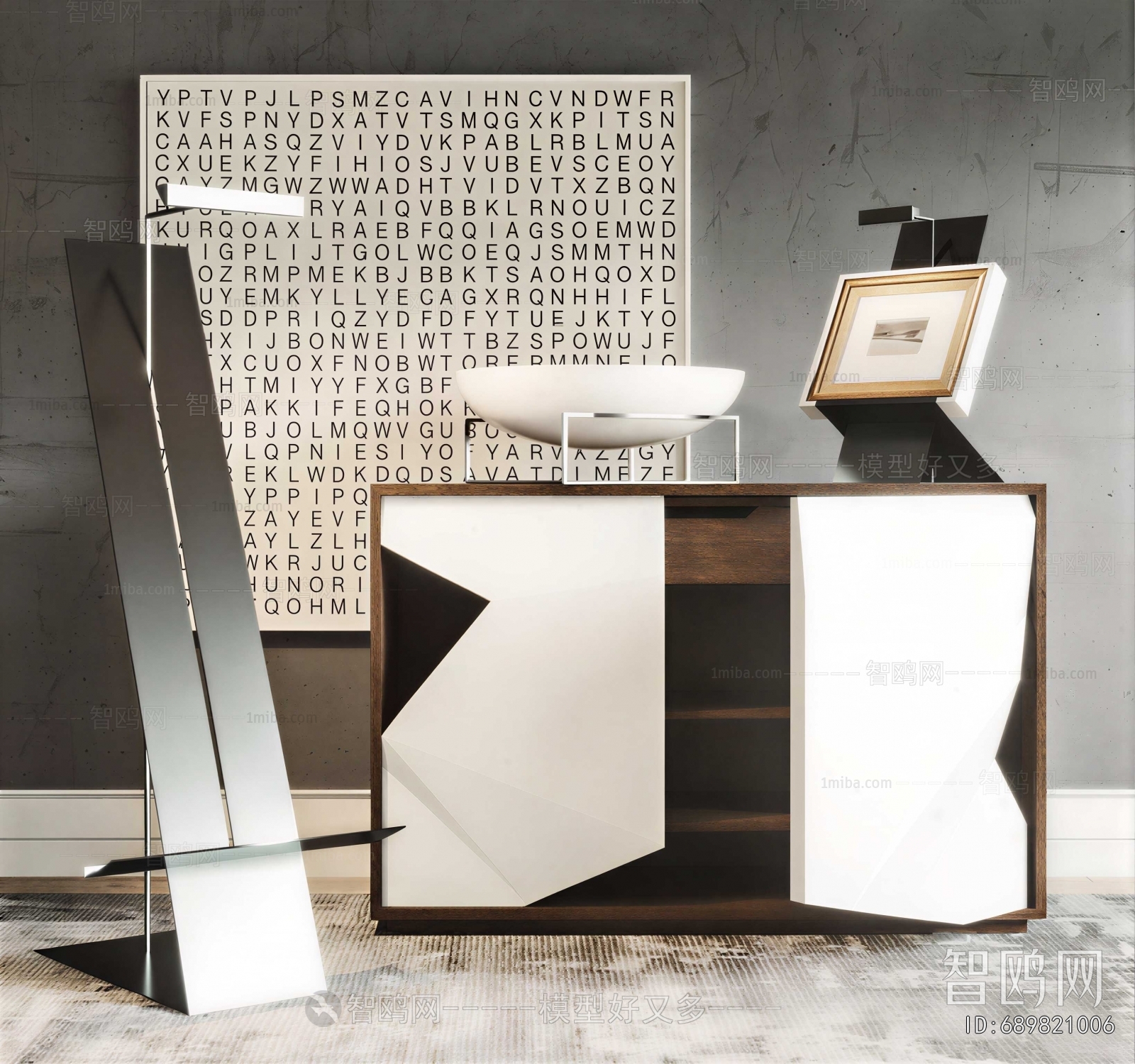 Modern Side Cabinet
