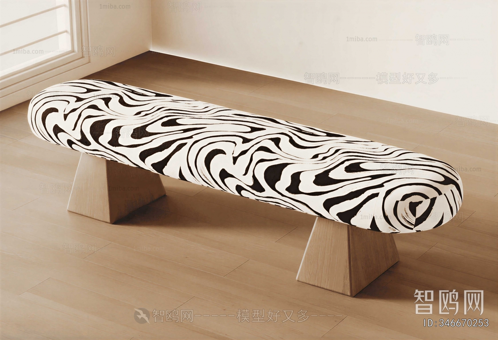 Modern Stool For Changing Shoes