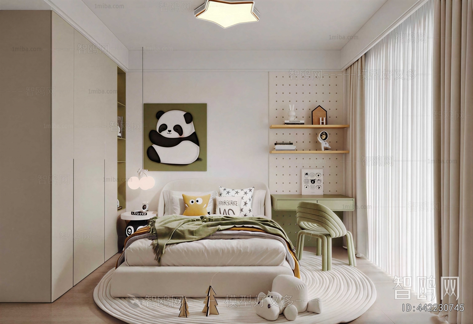Modern Children's Room