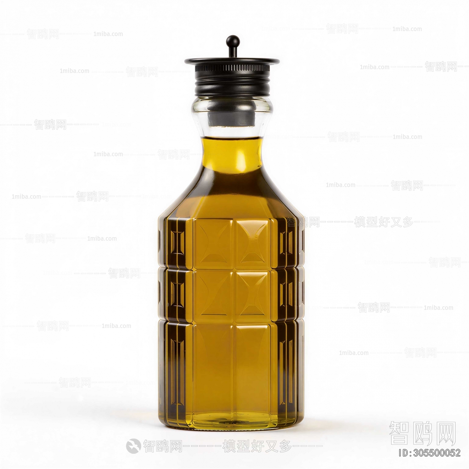 Modern Seasoning Jar