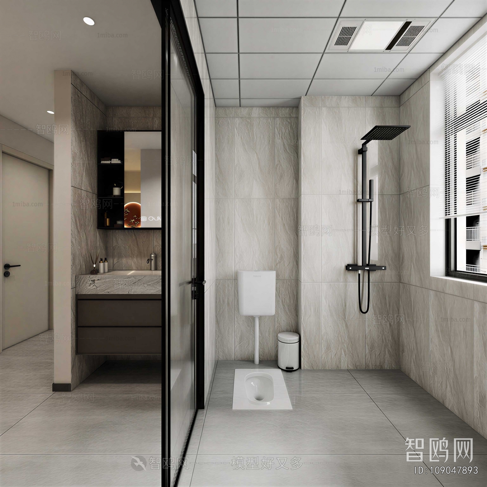 Modern TOILET