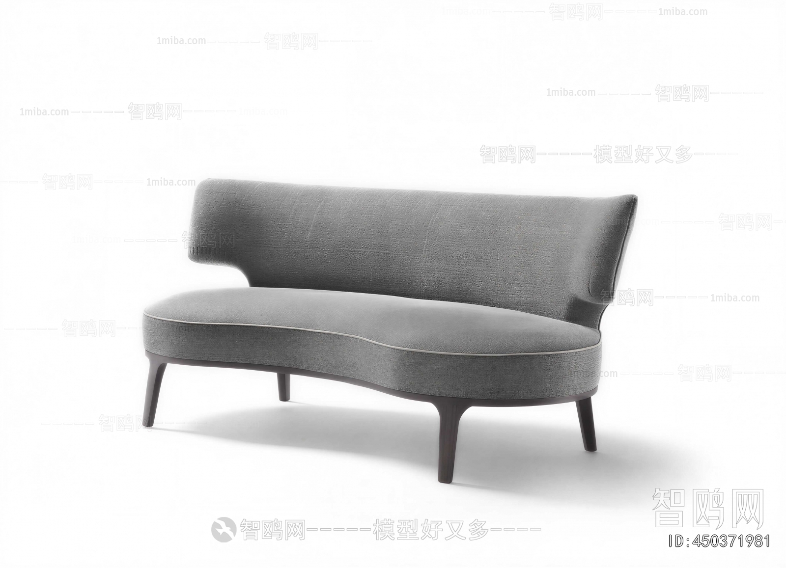 Modern A Sofa For Two