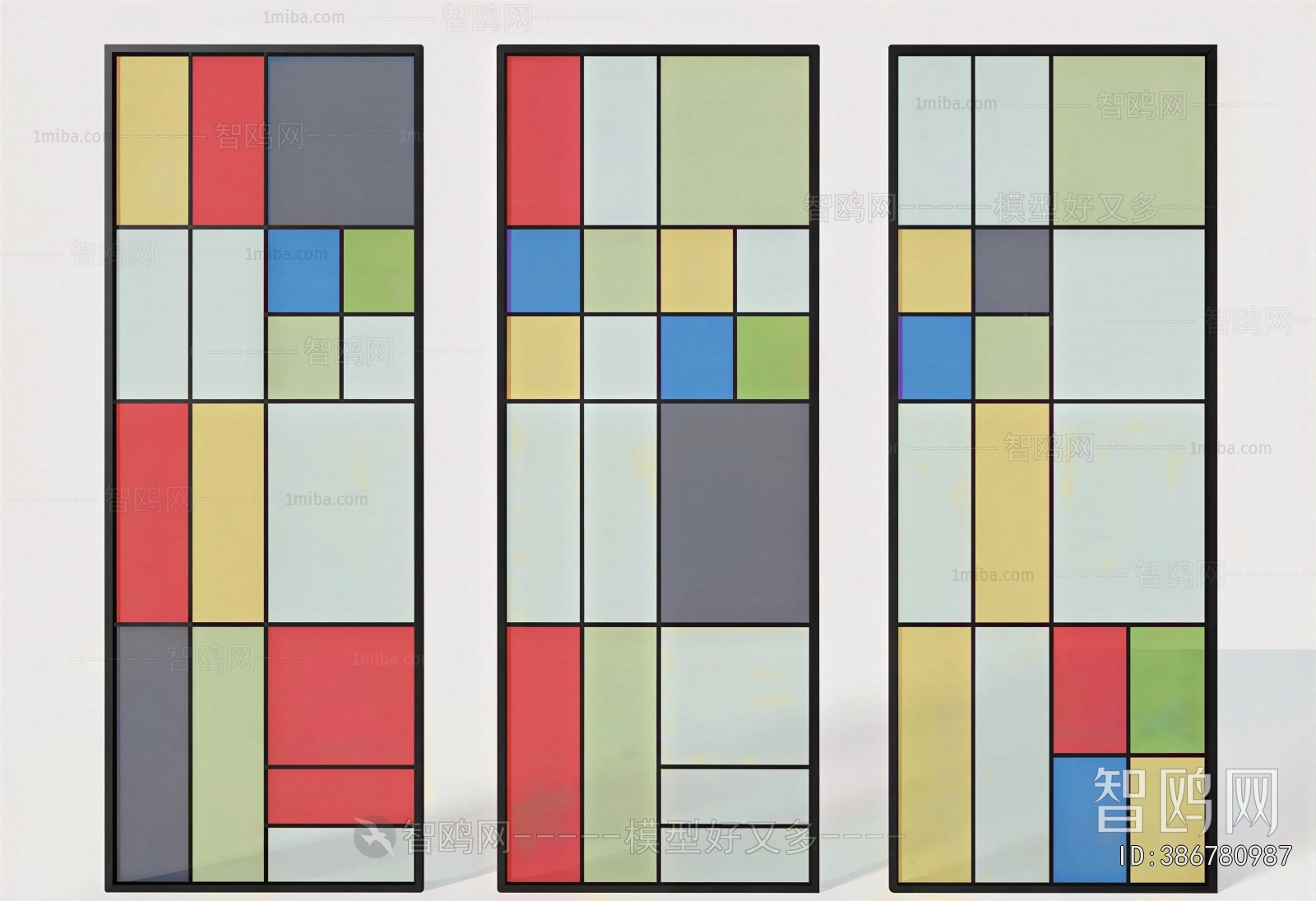 Modern Glass Screen Partition