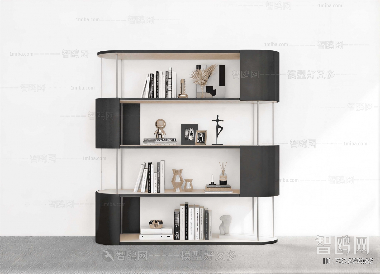 Modern Bookshelf