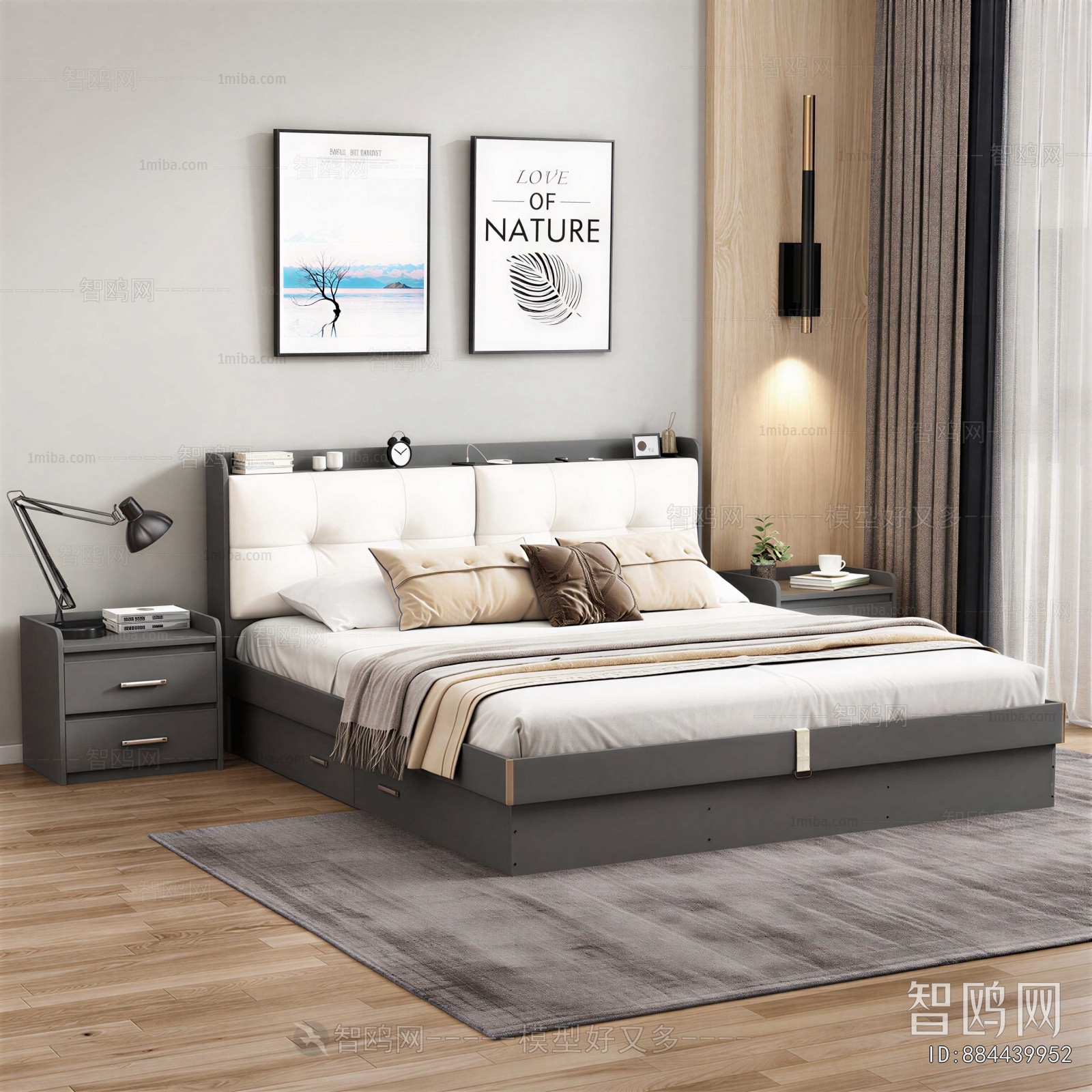 Modern Double Bed