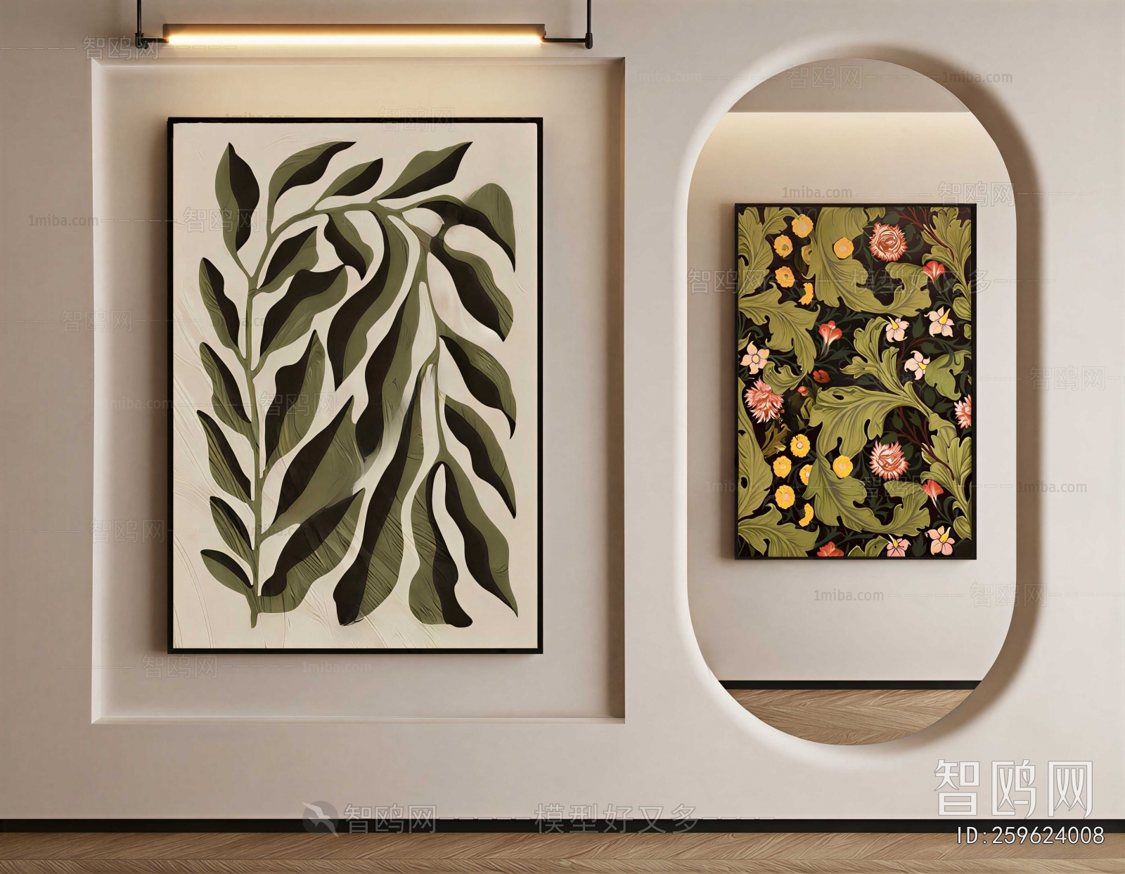 Modern Painting