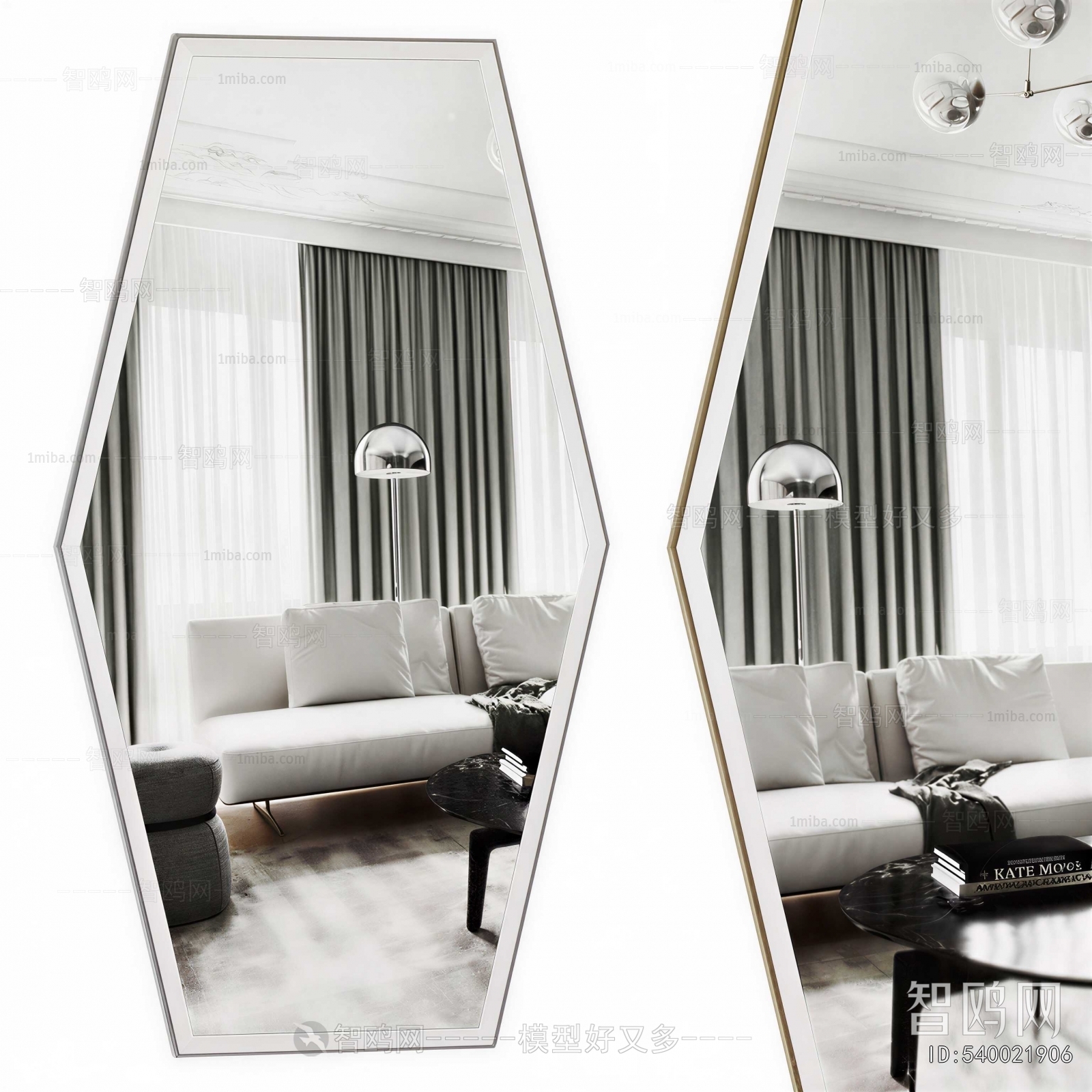 Modern The Mirror