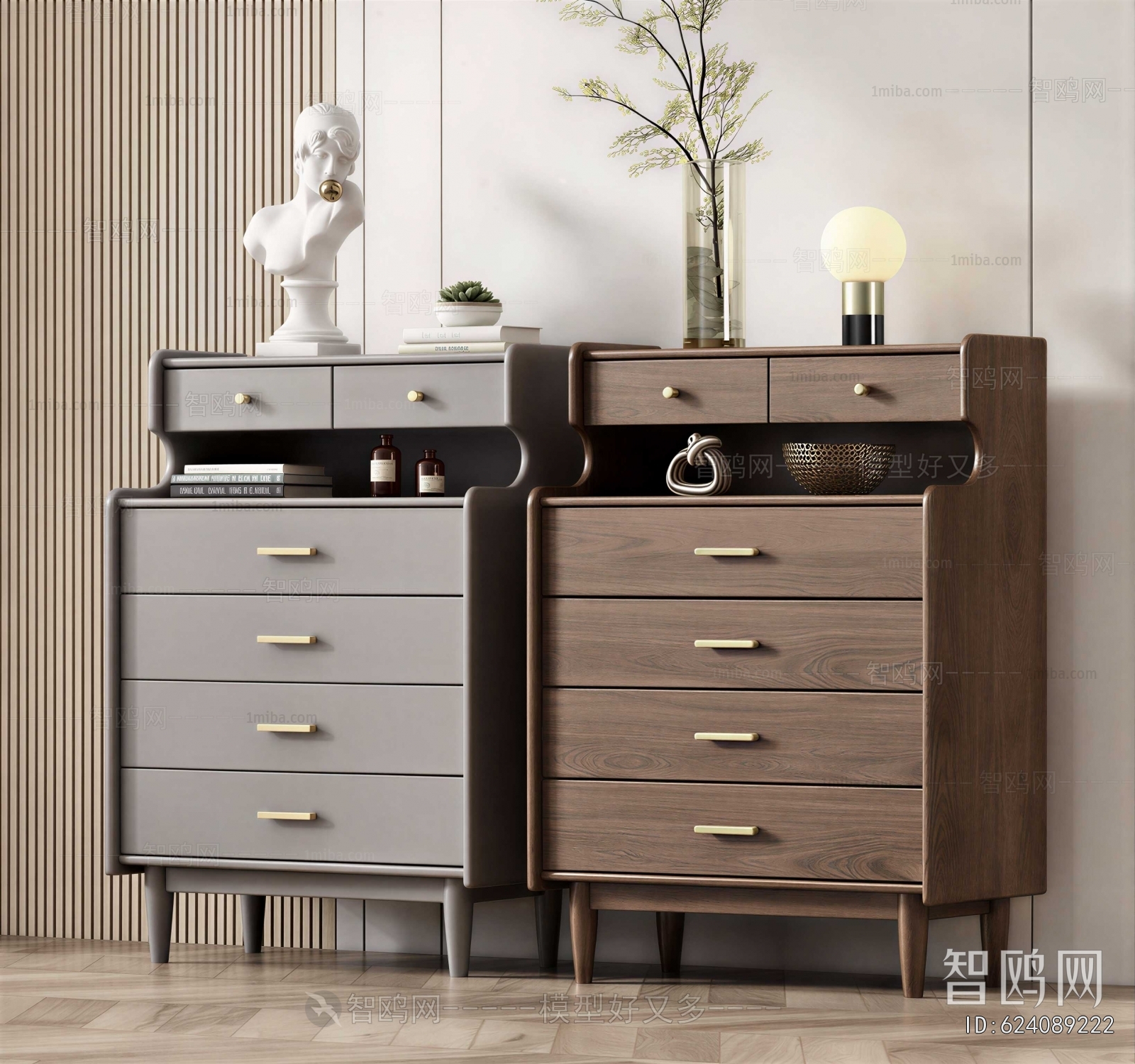 Modern Chest Of Drawers