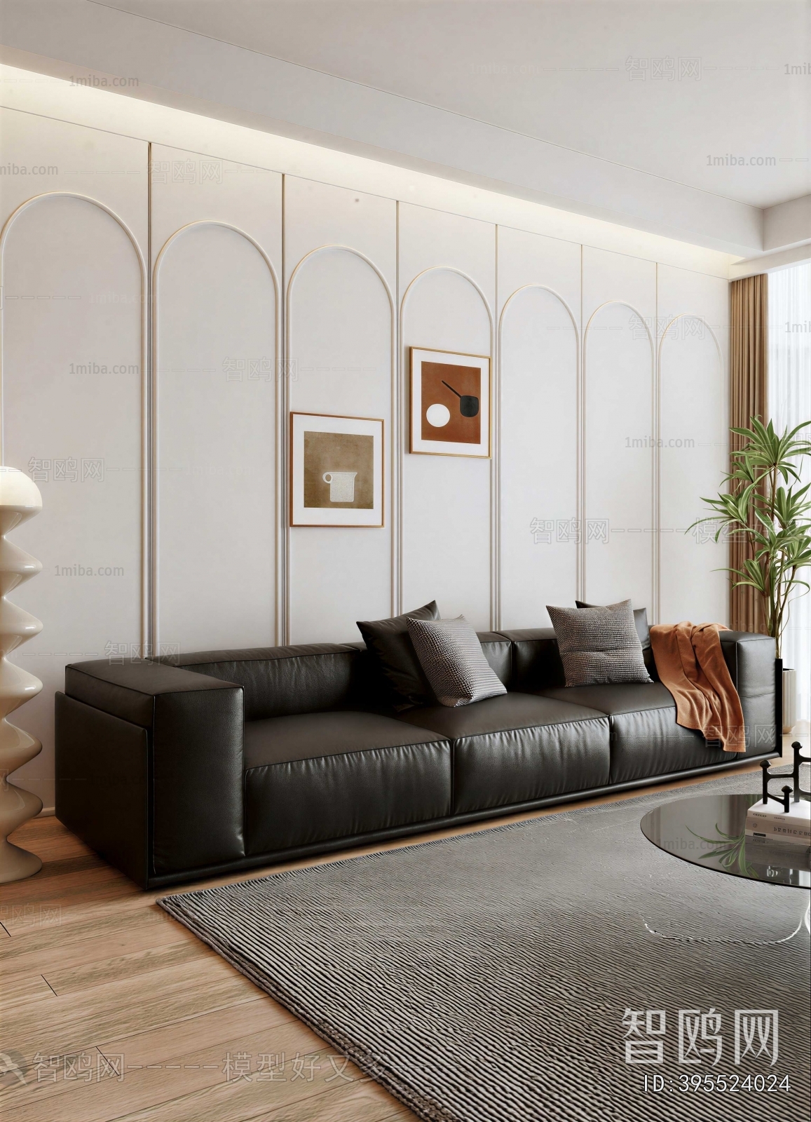 Modern Multi Person Sofa