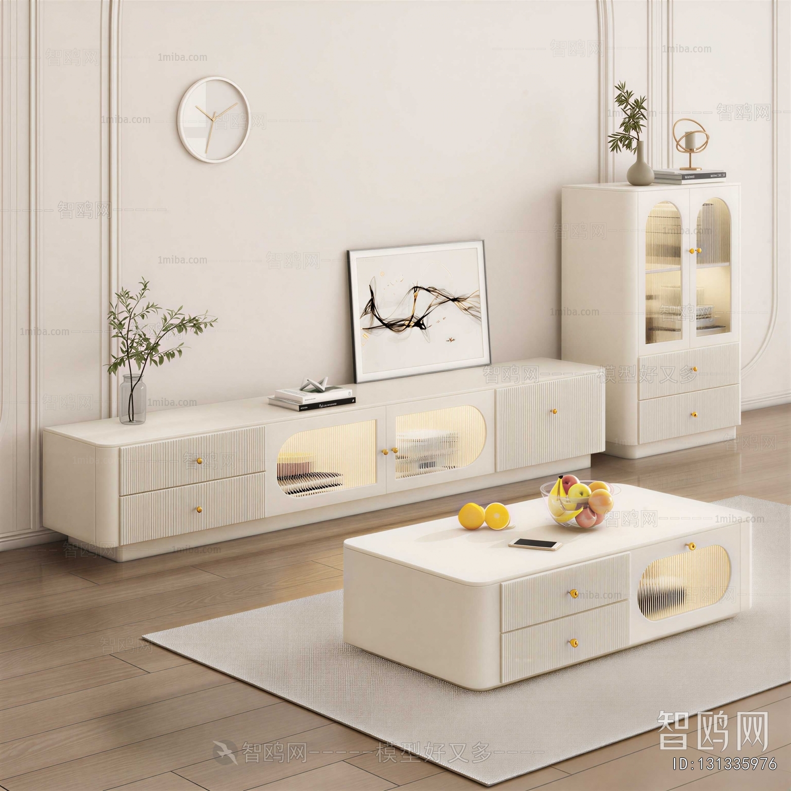 Modern Coffee Table