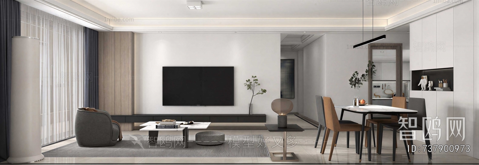 Modern A Living Room