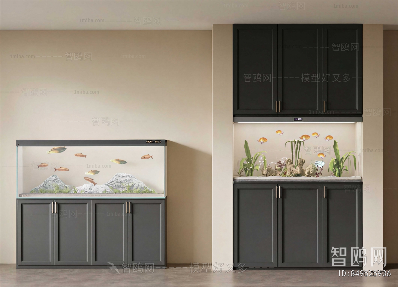 Modern Fish Tank
