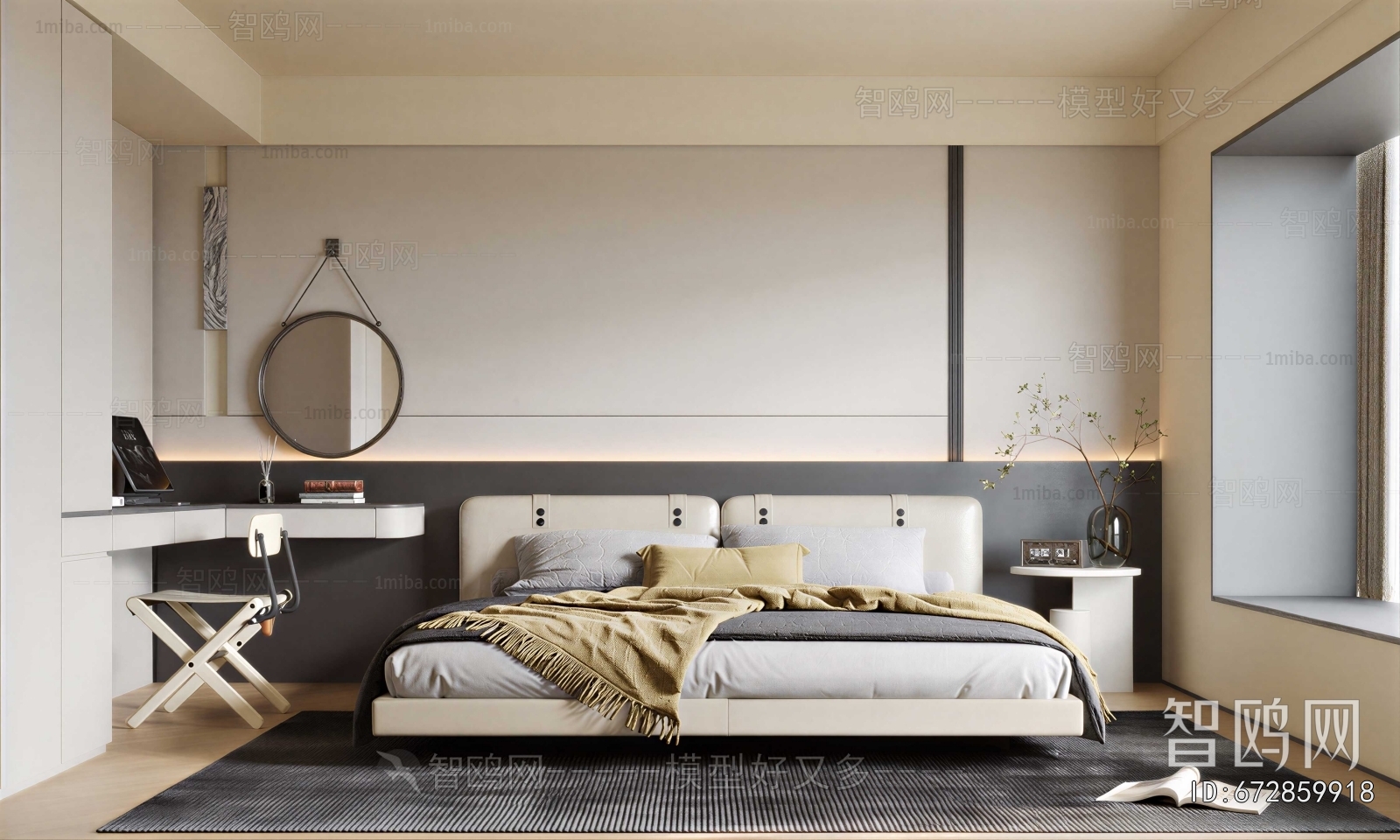 Modern Bedroom