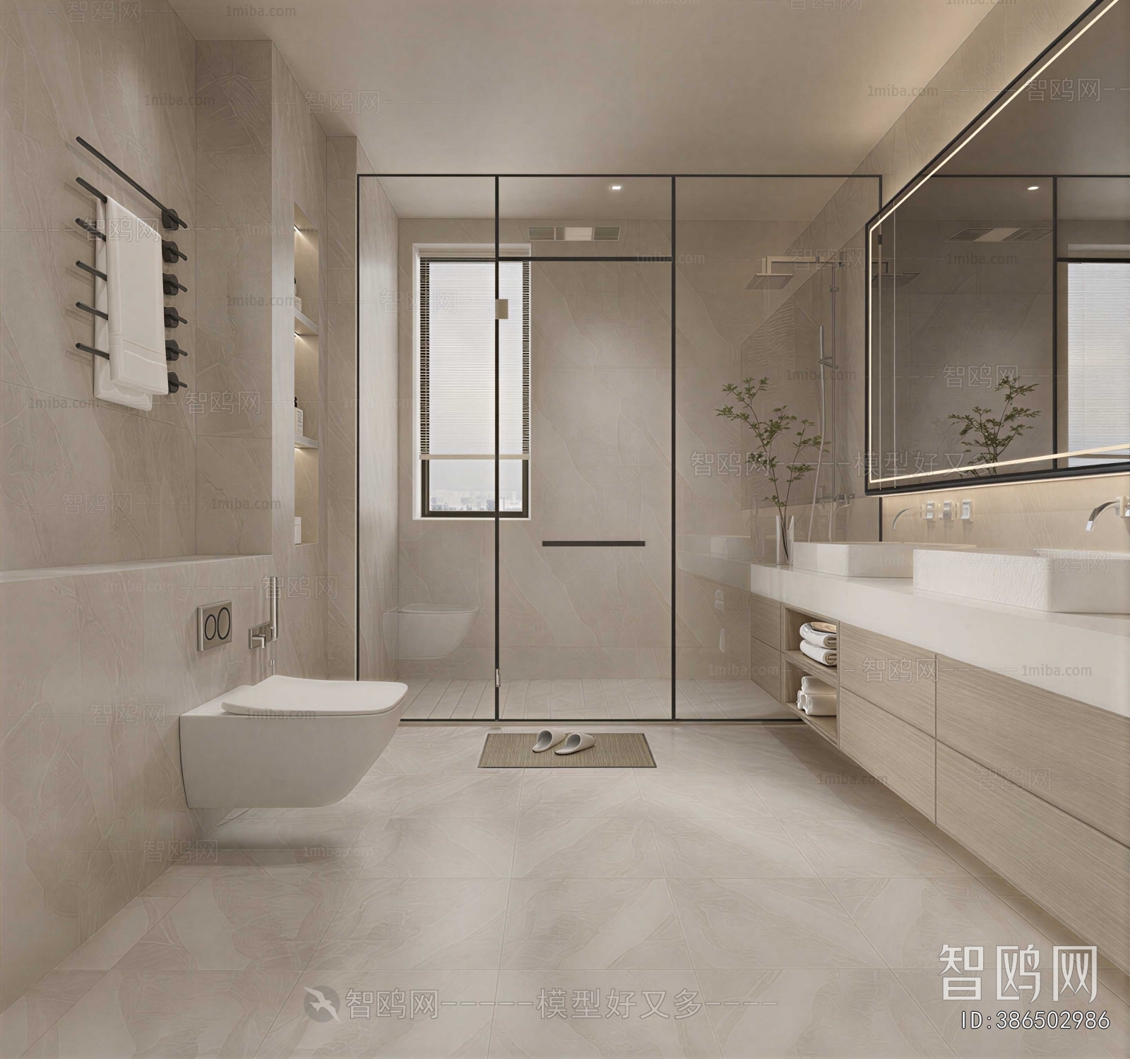 Modern TOILET