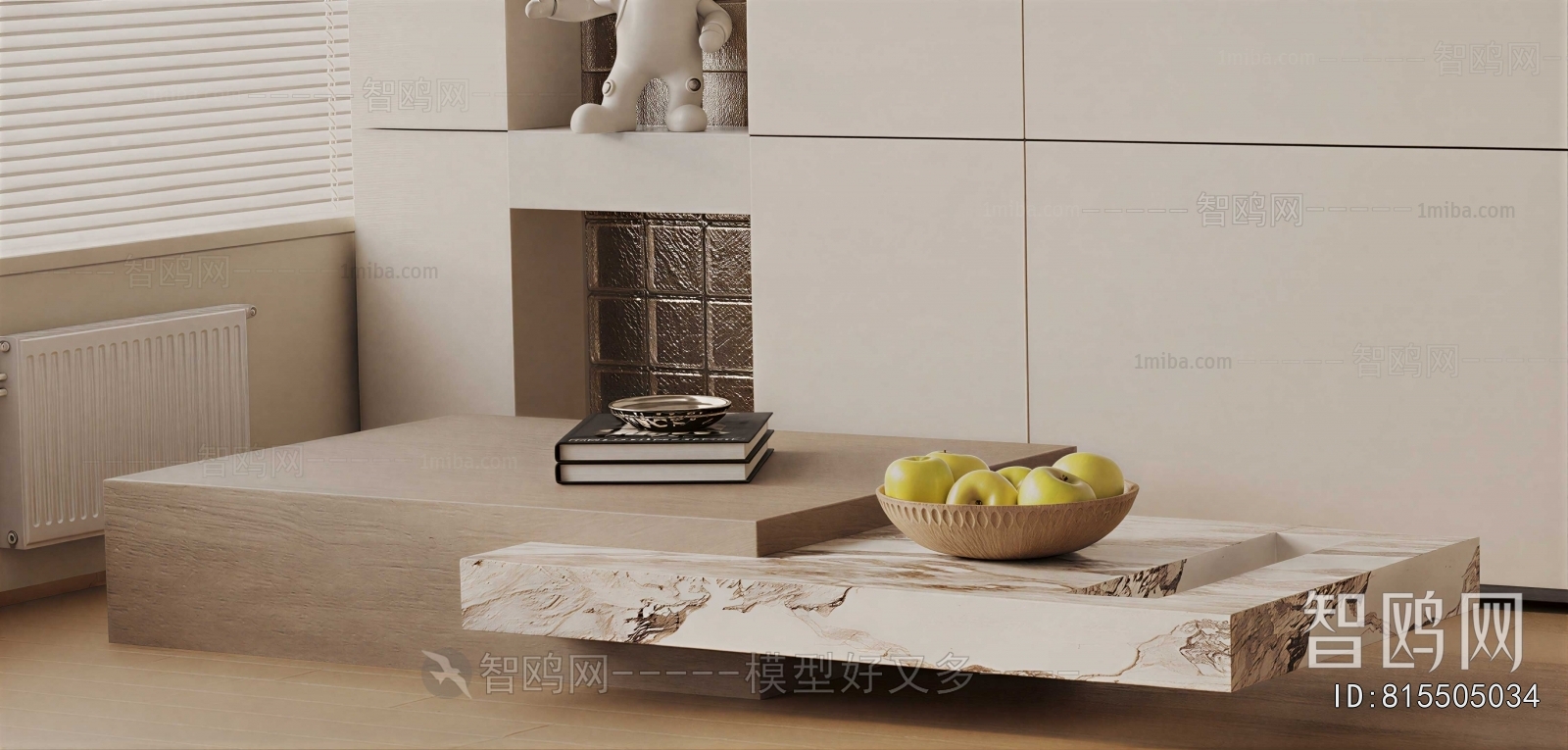 Modern Coffee Table