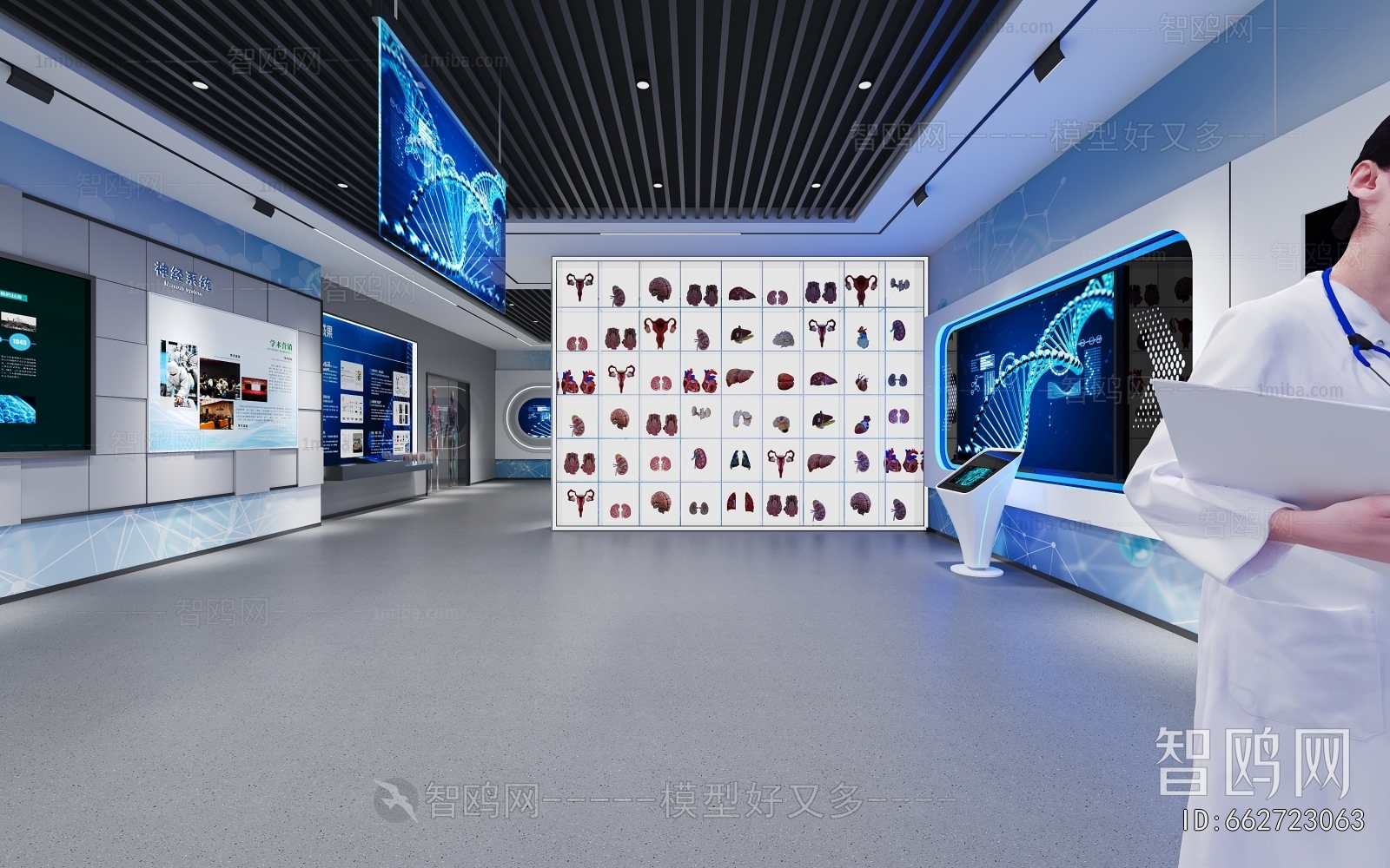 Modern Exhibition Hall