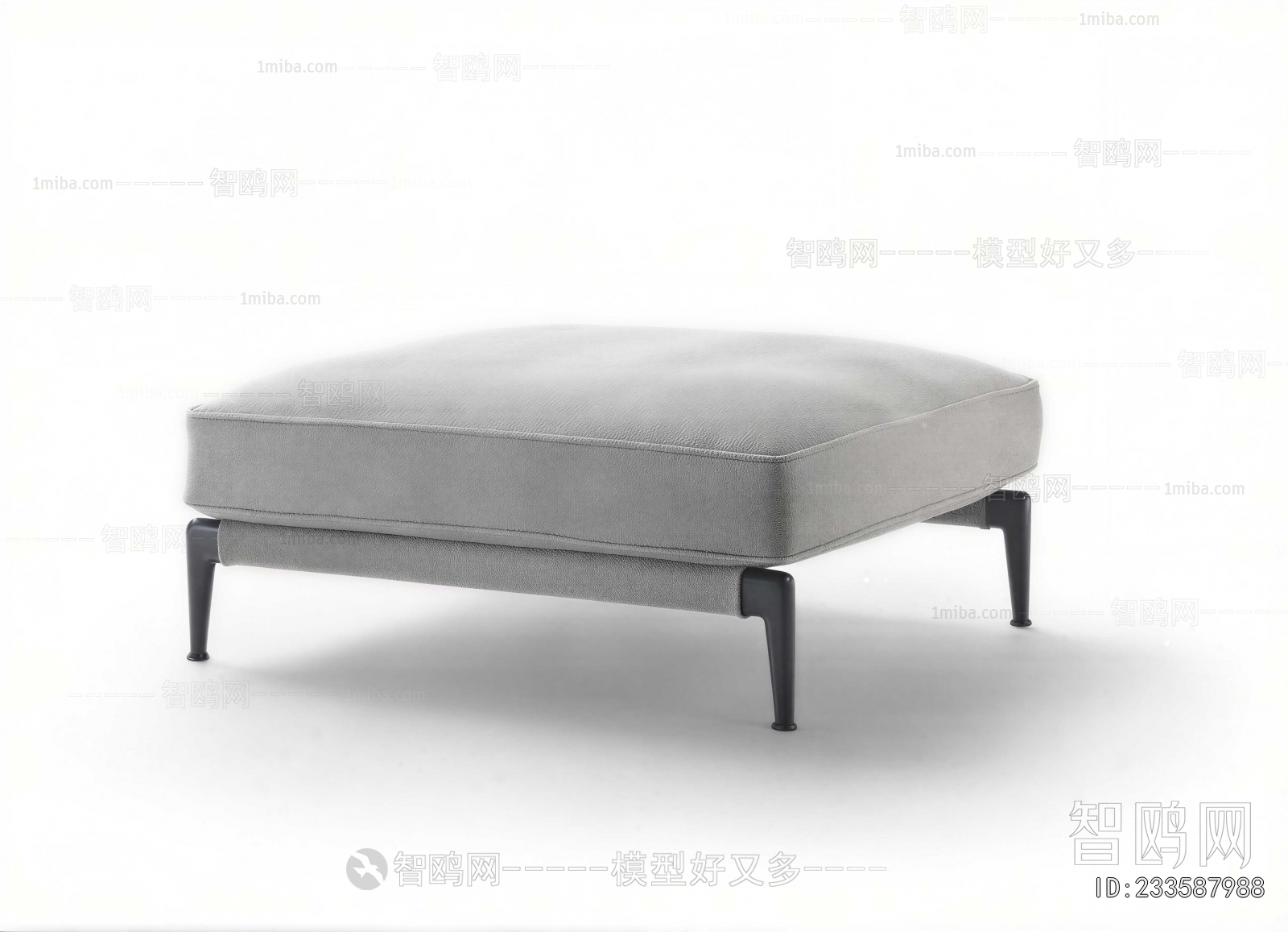 Modern Sofa Stool