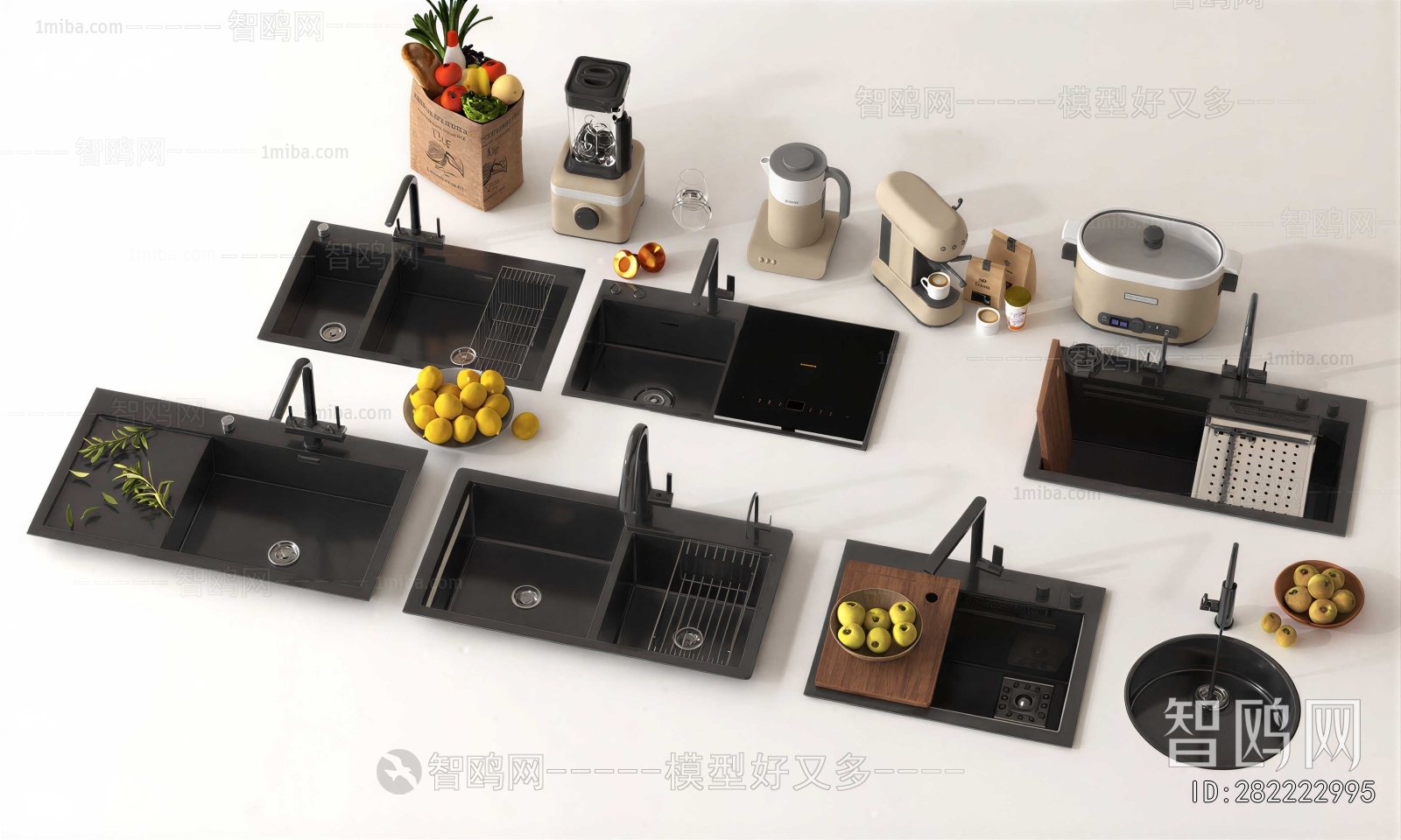 Modern Sink