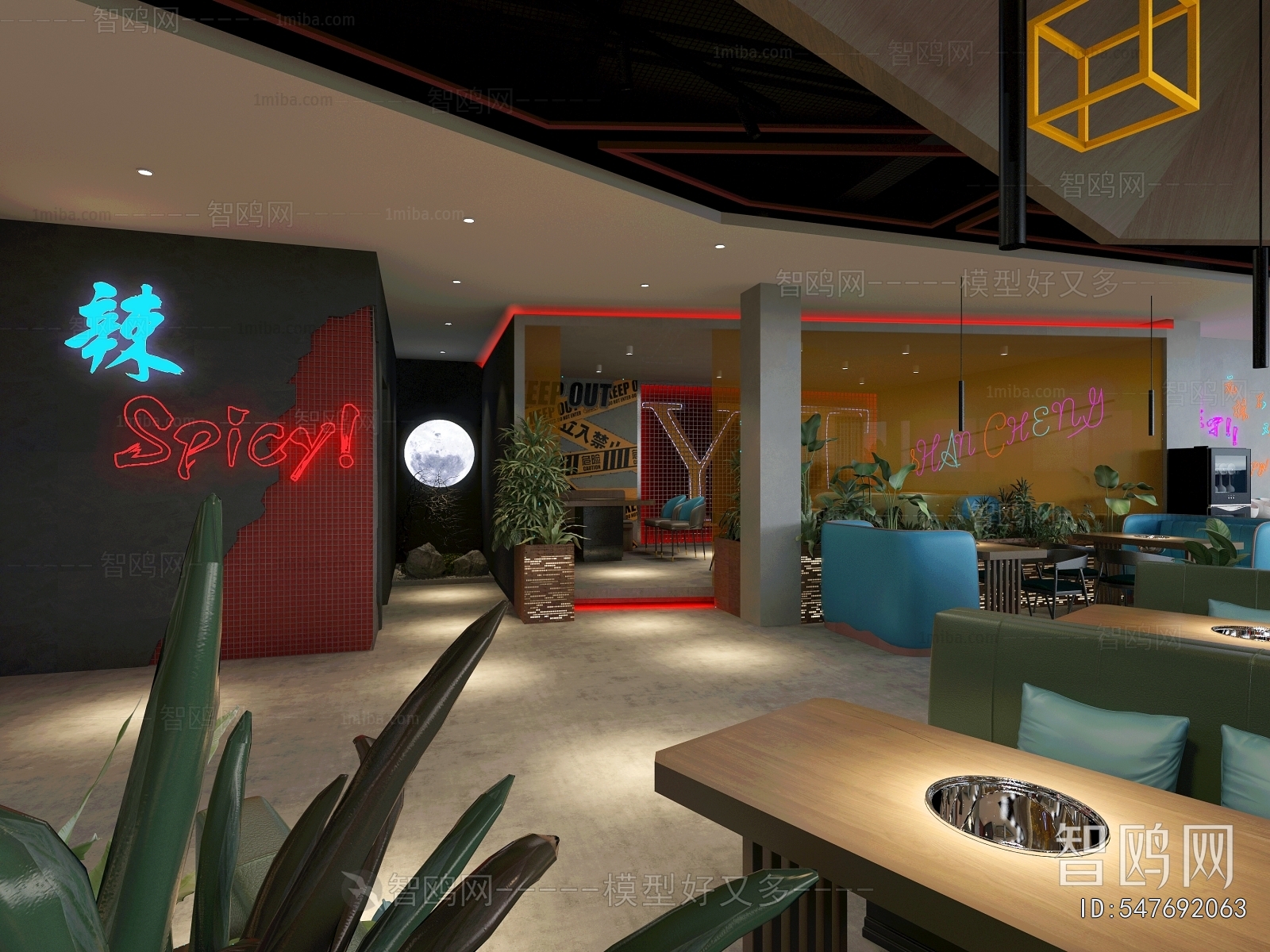 Modern Restaurant