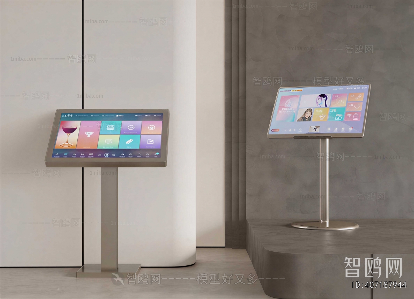 Modern Computer/Computer Screen