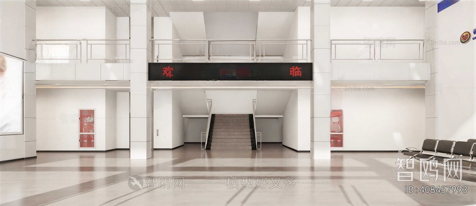 Modern Office Reception Desk