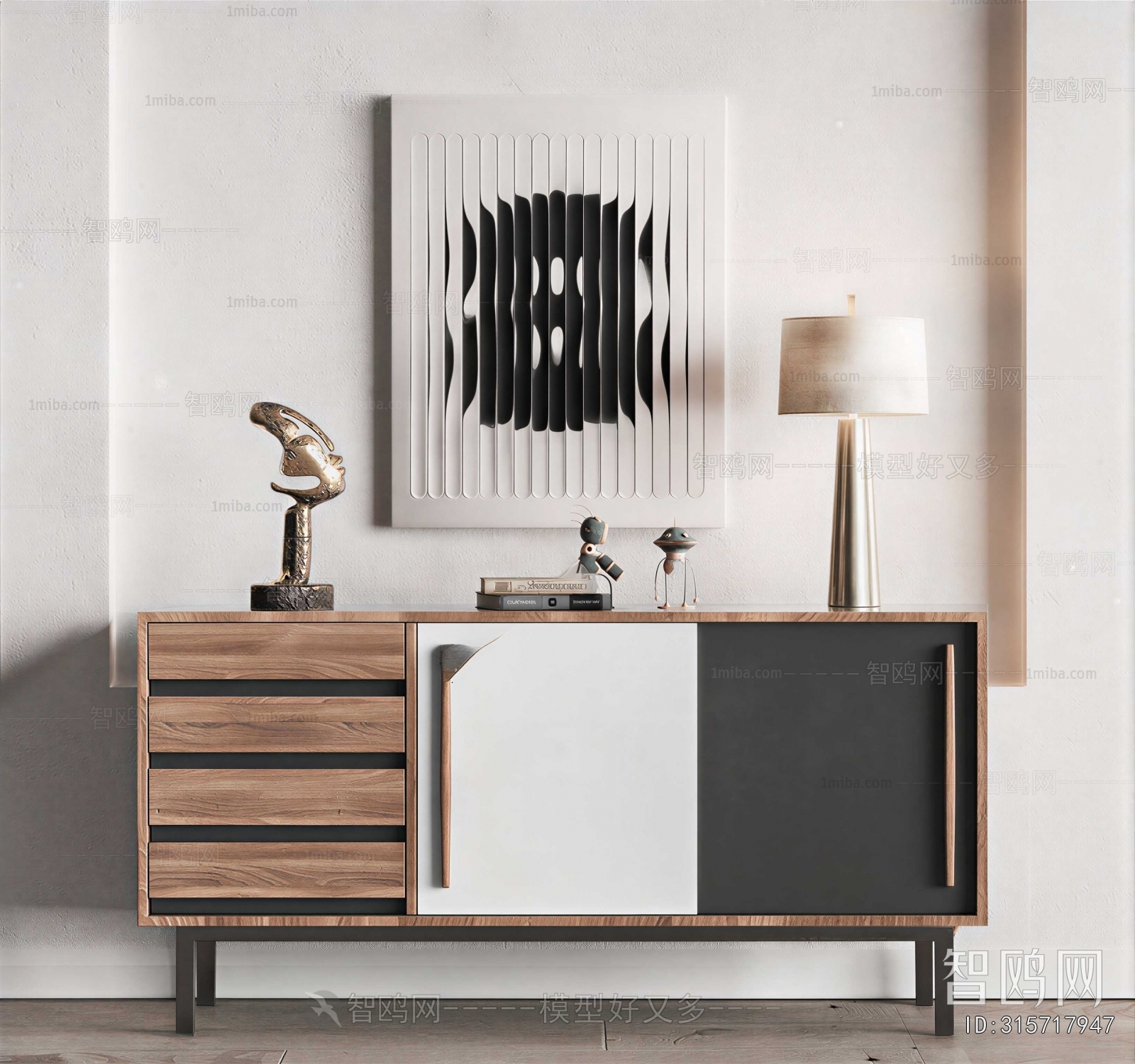 Modern Side Cabinet