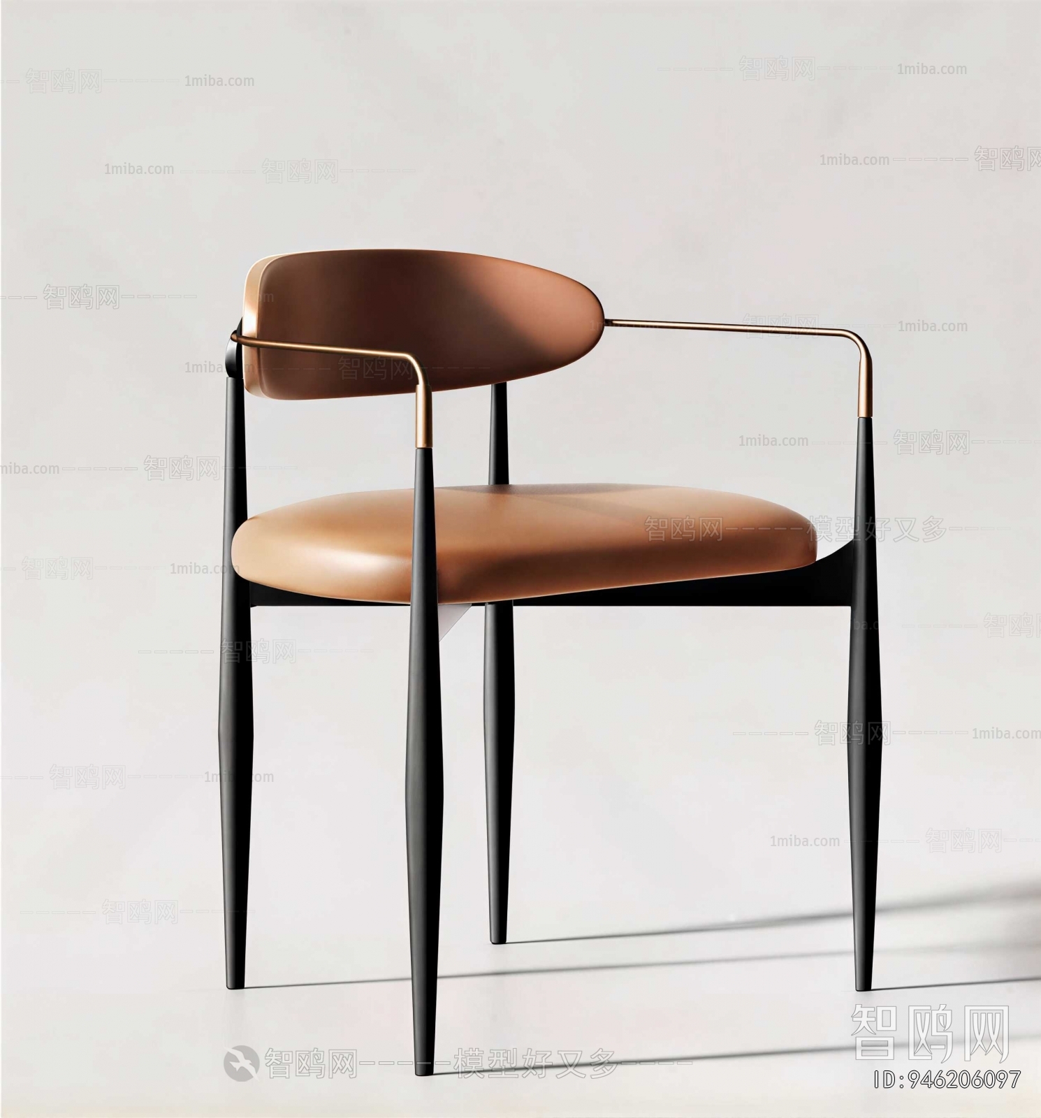 Modern Dining Chair