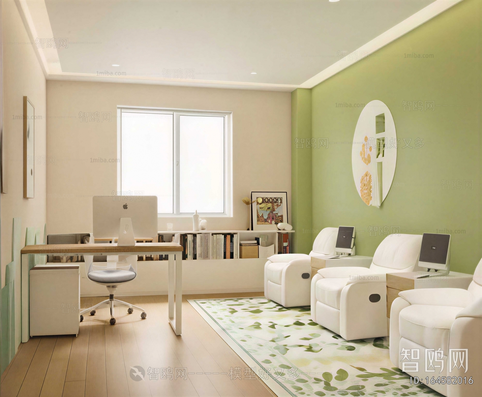 Modern Staff Area