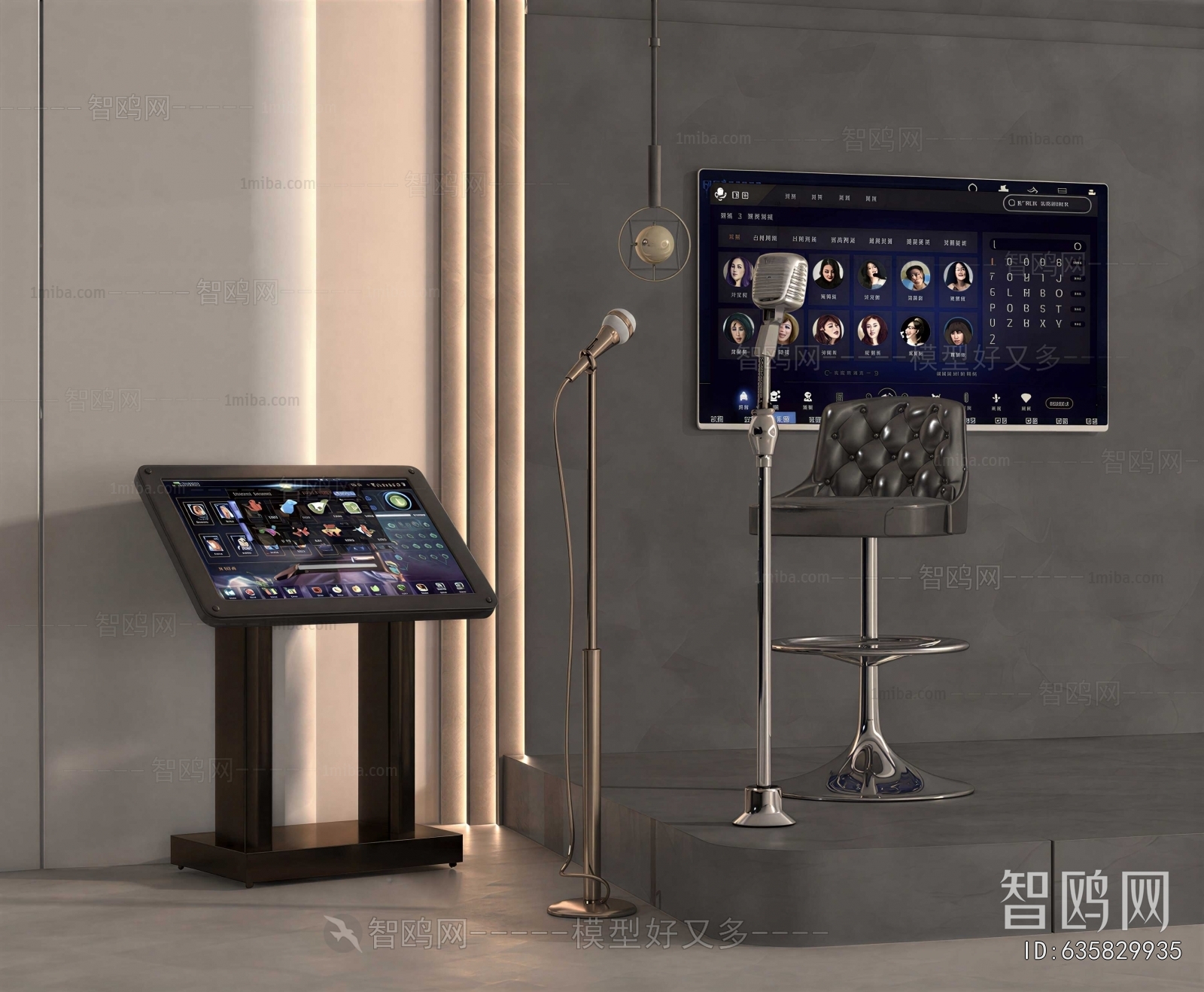 Modern Computer/Computer Screen