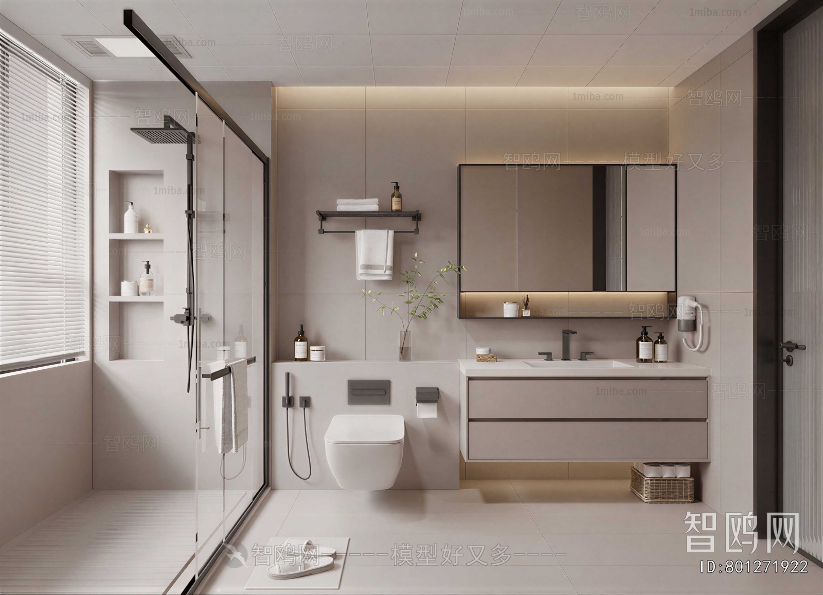 Modern TOILET