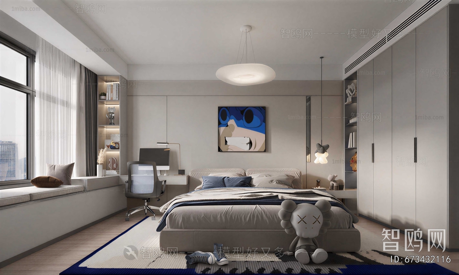 Modern Bedroom