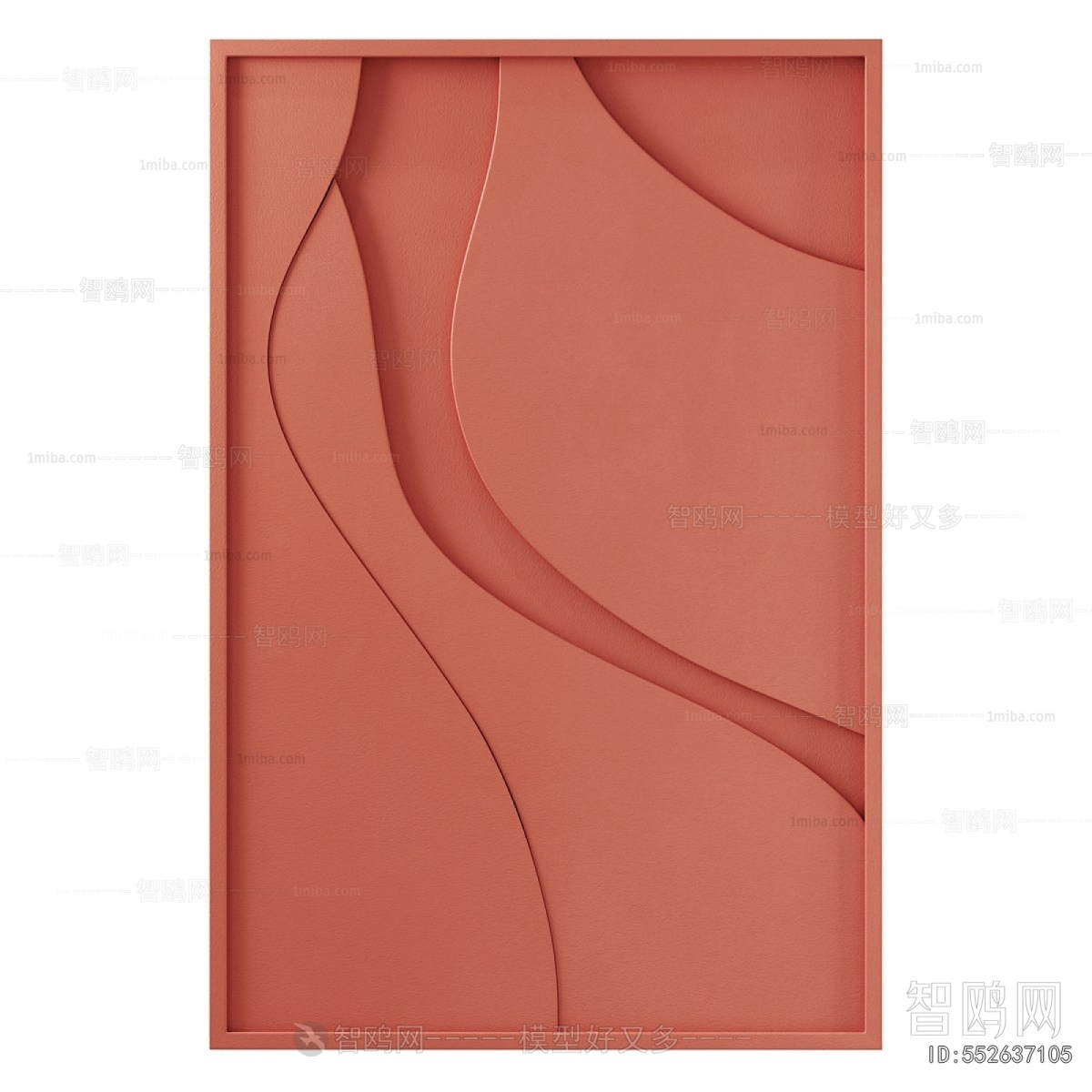 Modern Wall Decoration