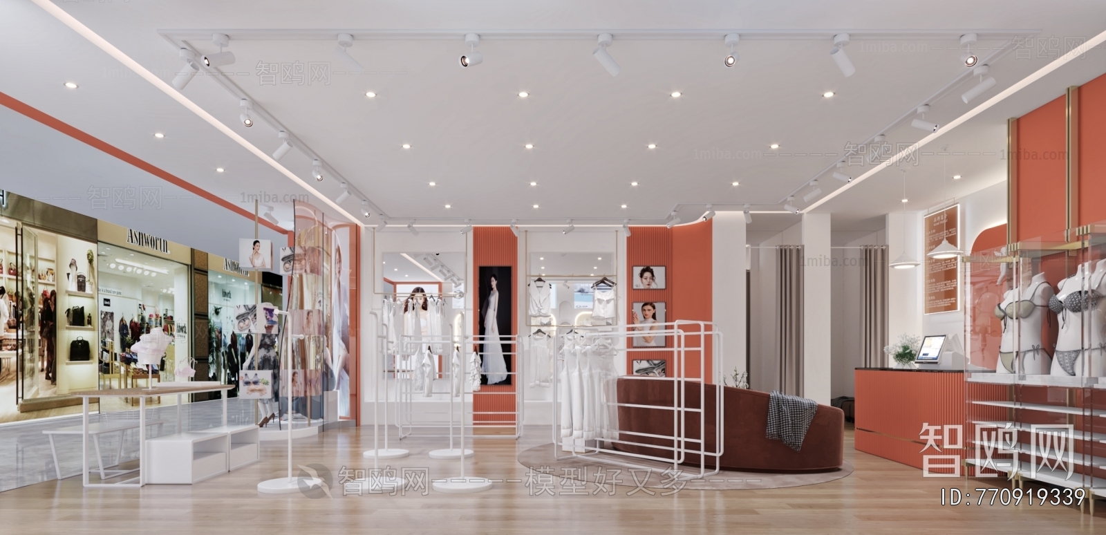 Modern Clothing Store