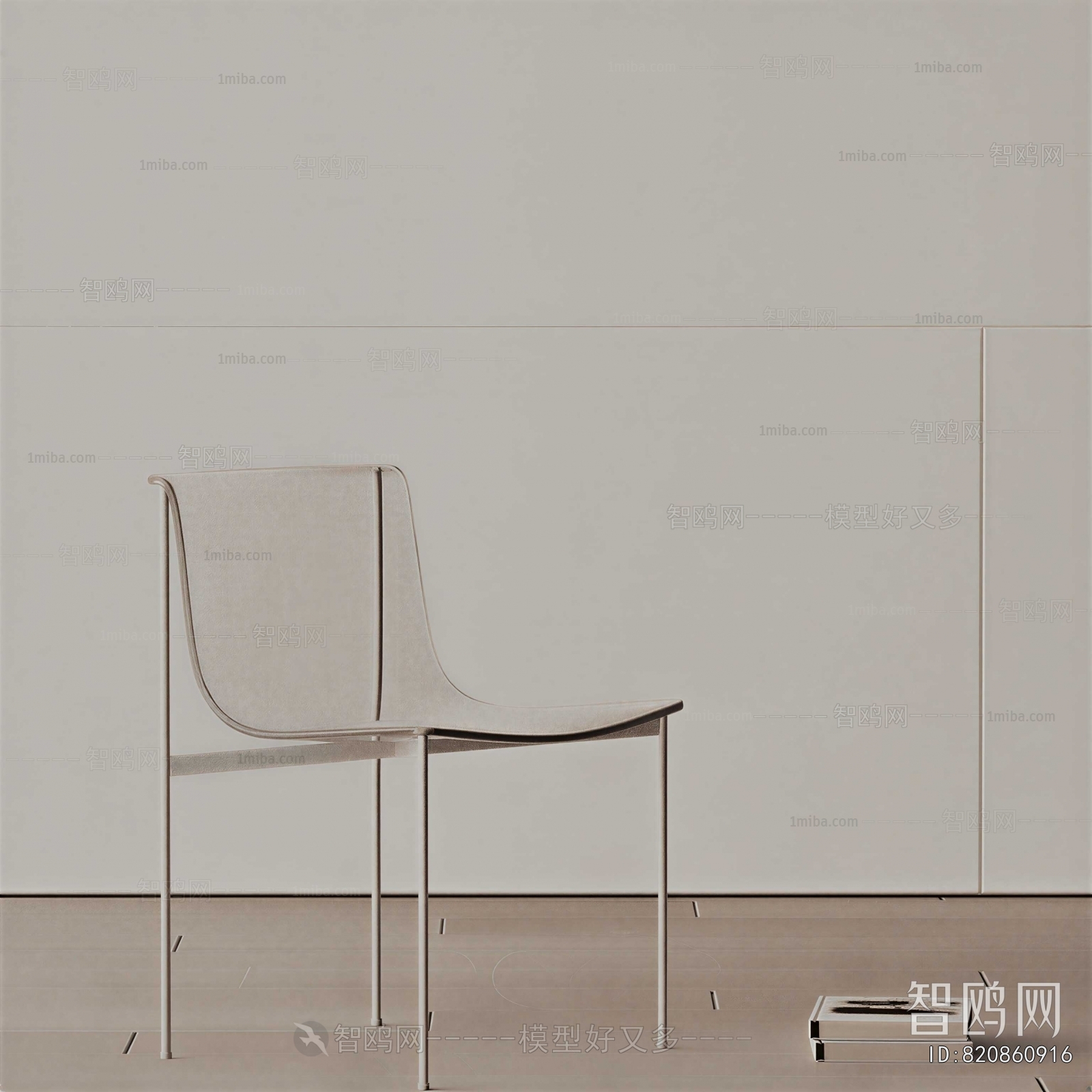 Modern Dining Chair