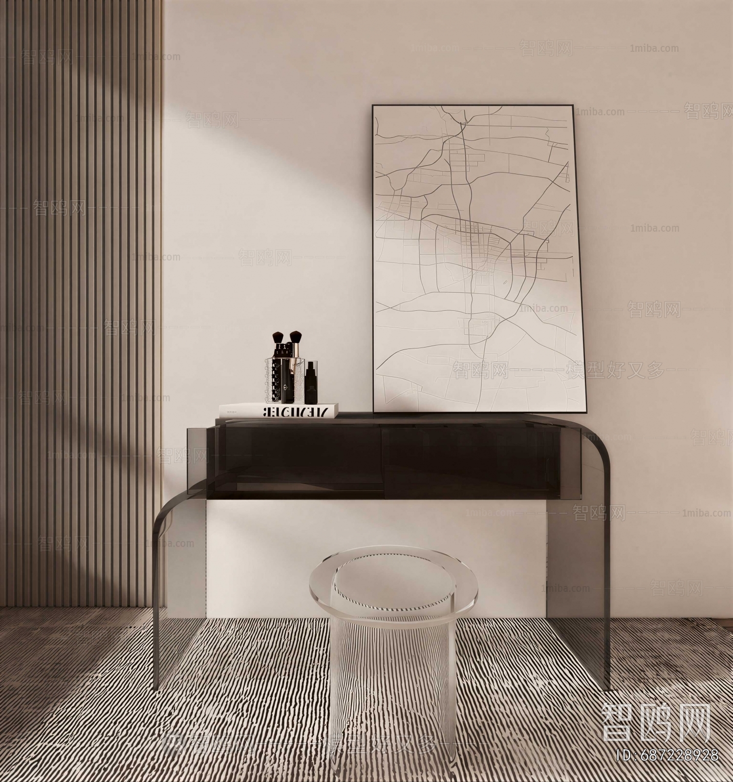 Modern Dresser