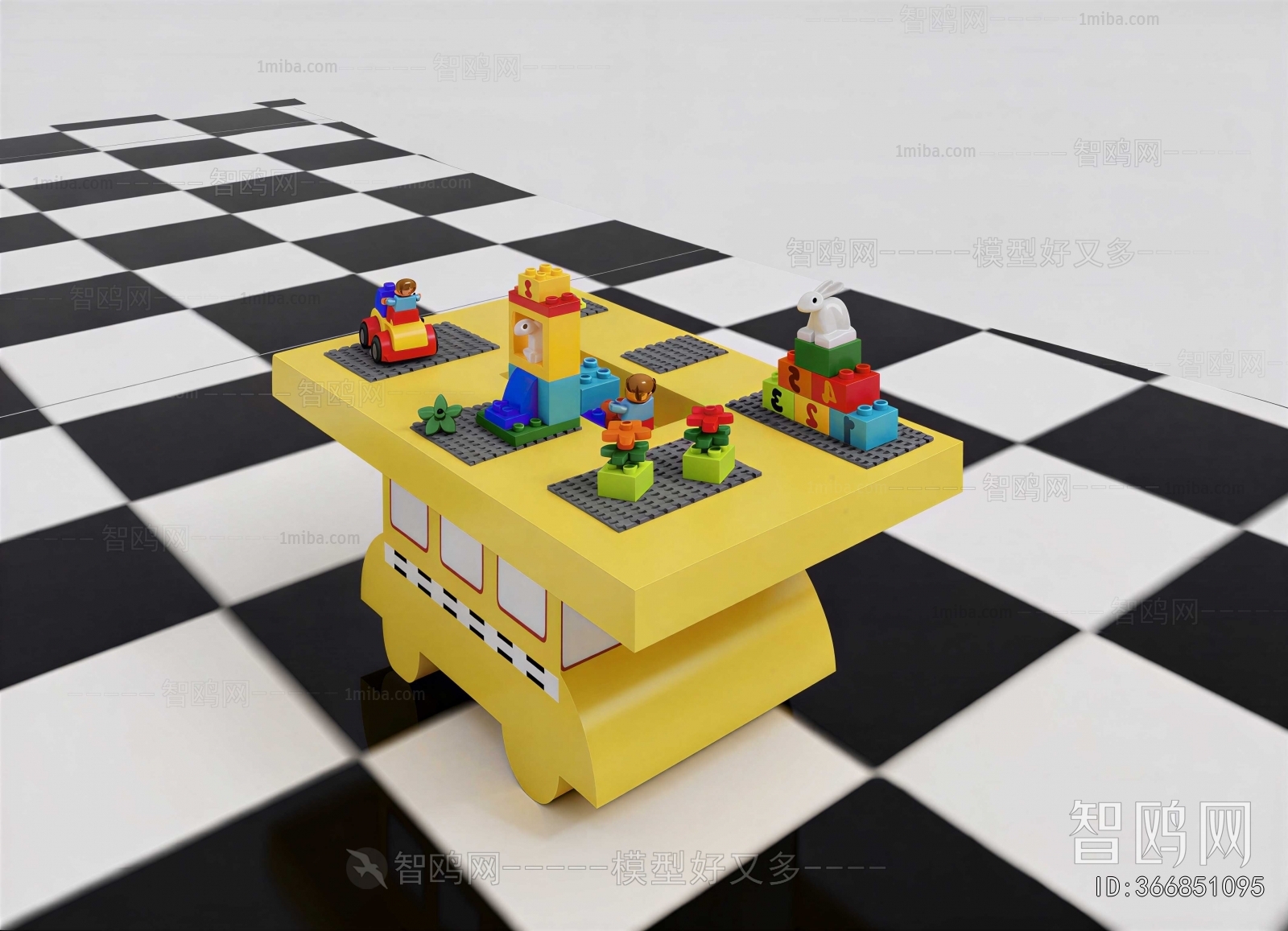Modern Educational Toys