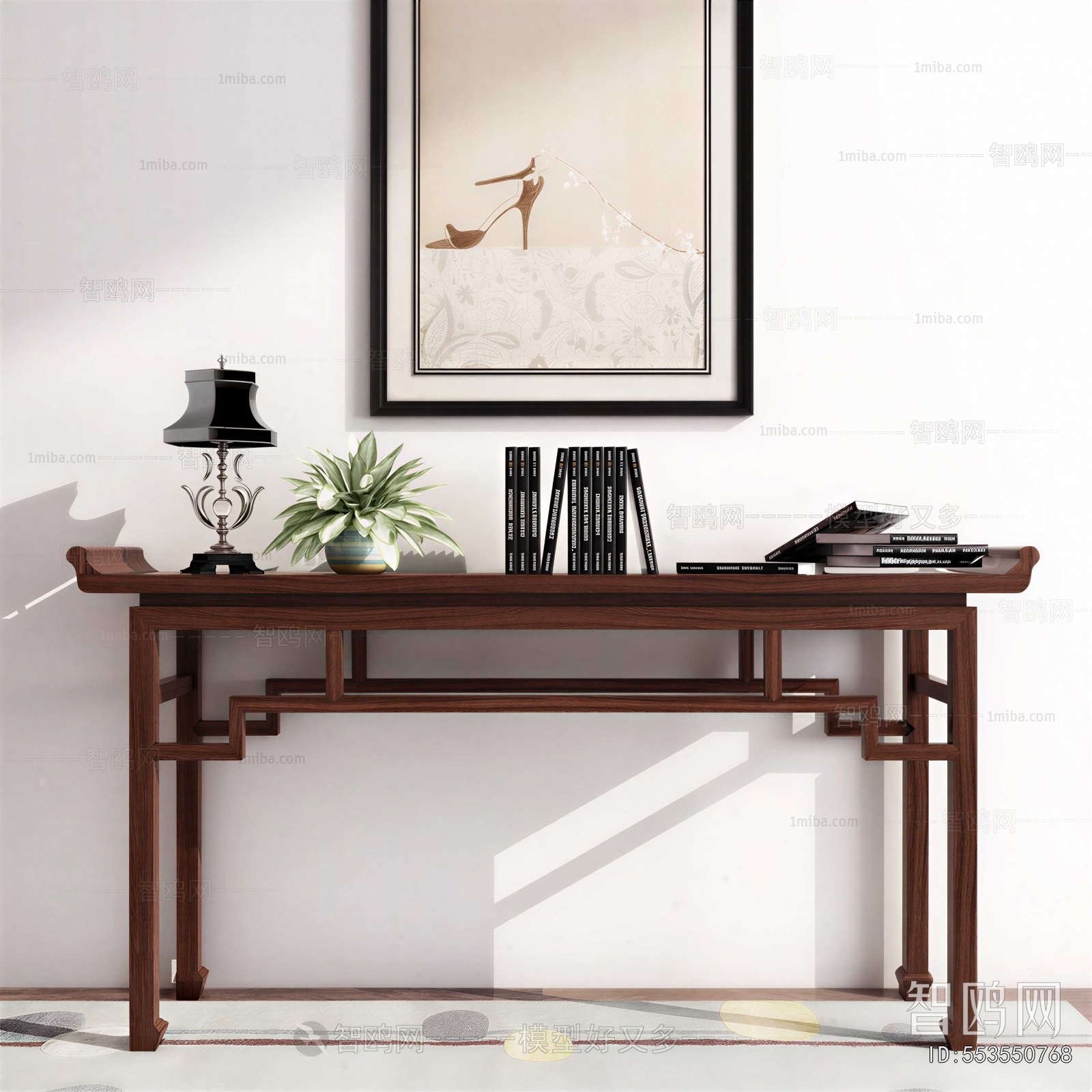 Chinese Style Console