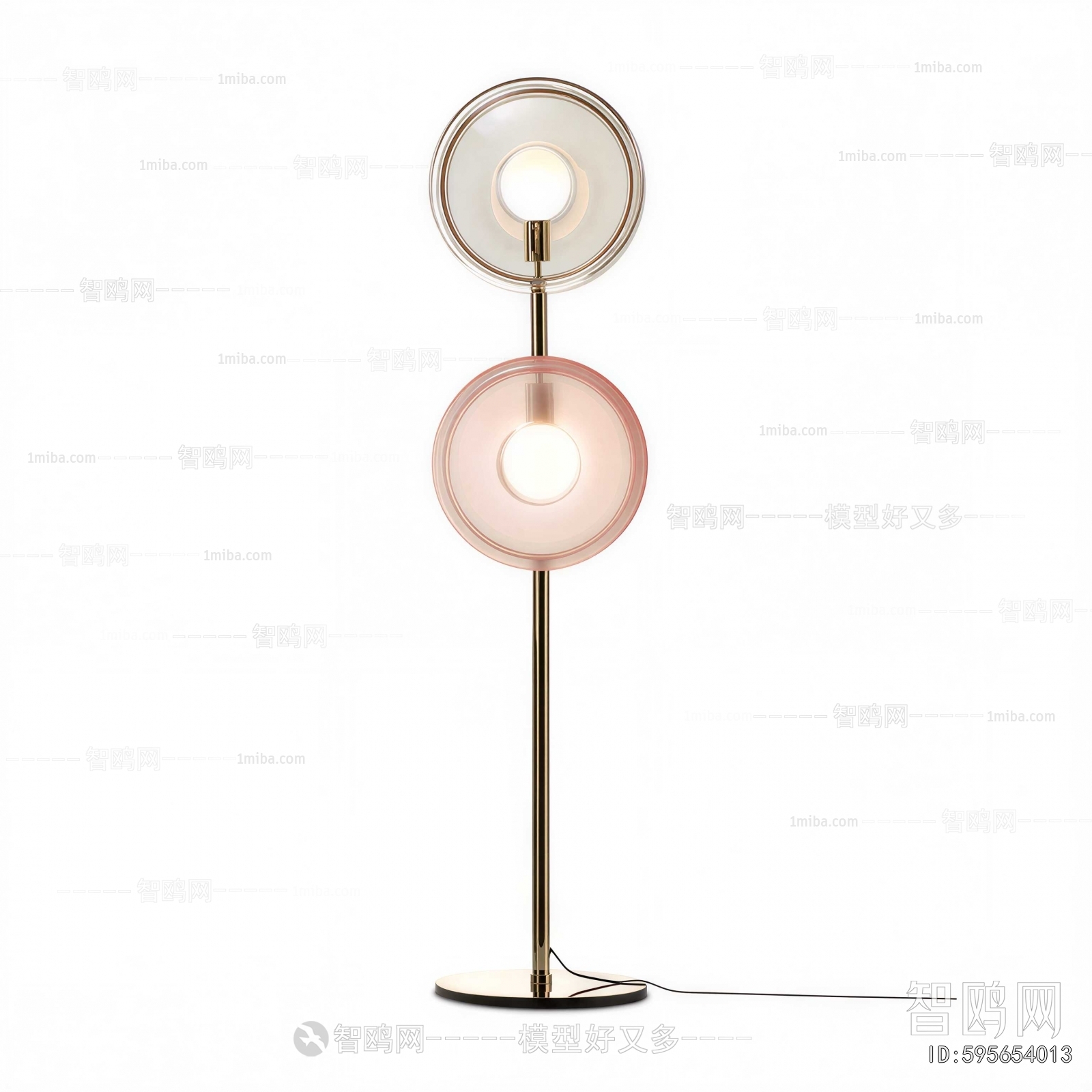 Modern Floor Lamp