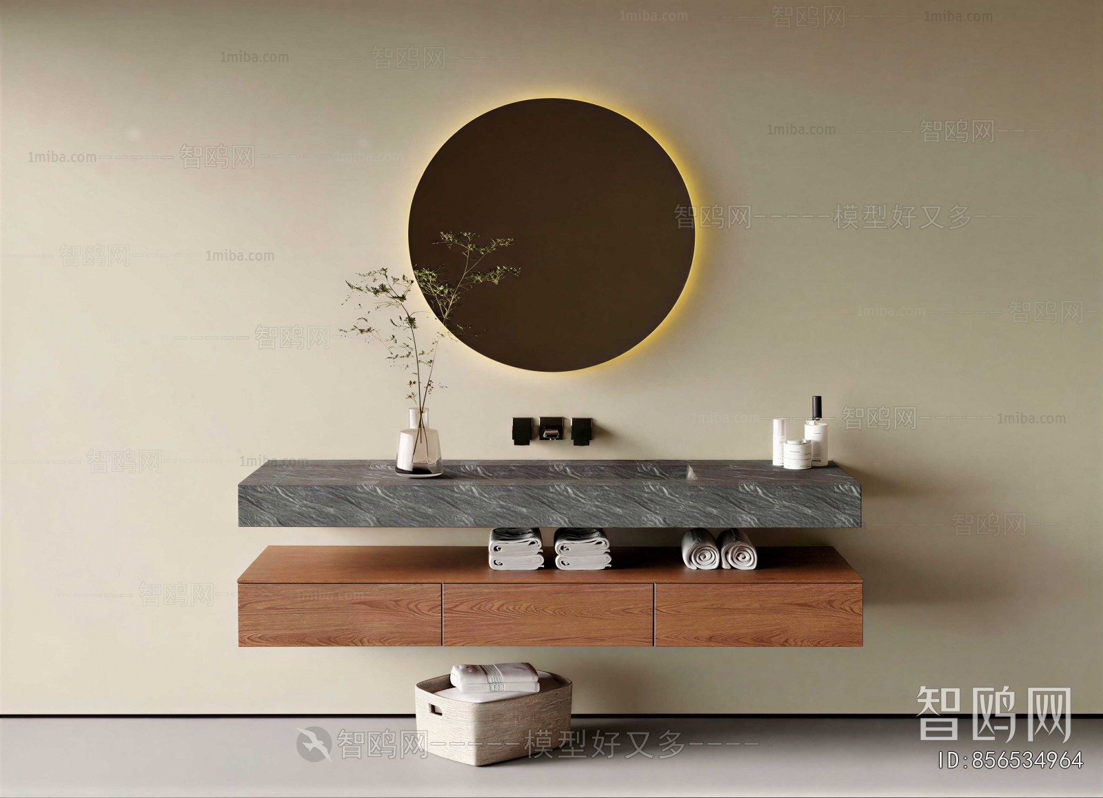 Modern Bathroom Cabinet