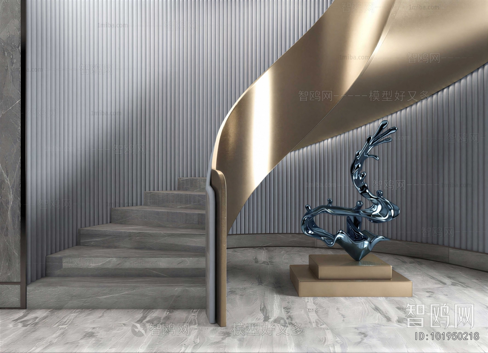 Modern Stairwell